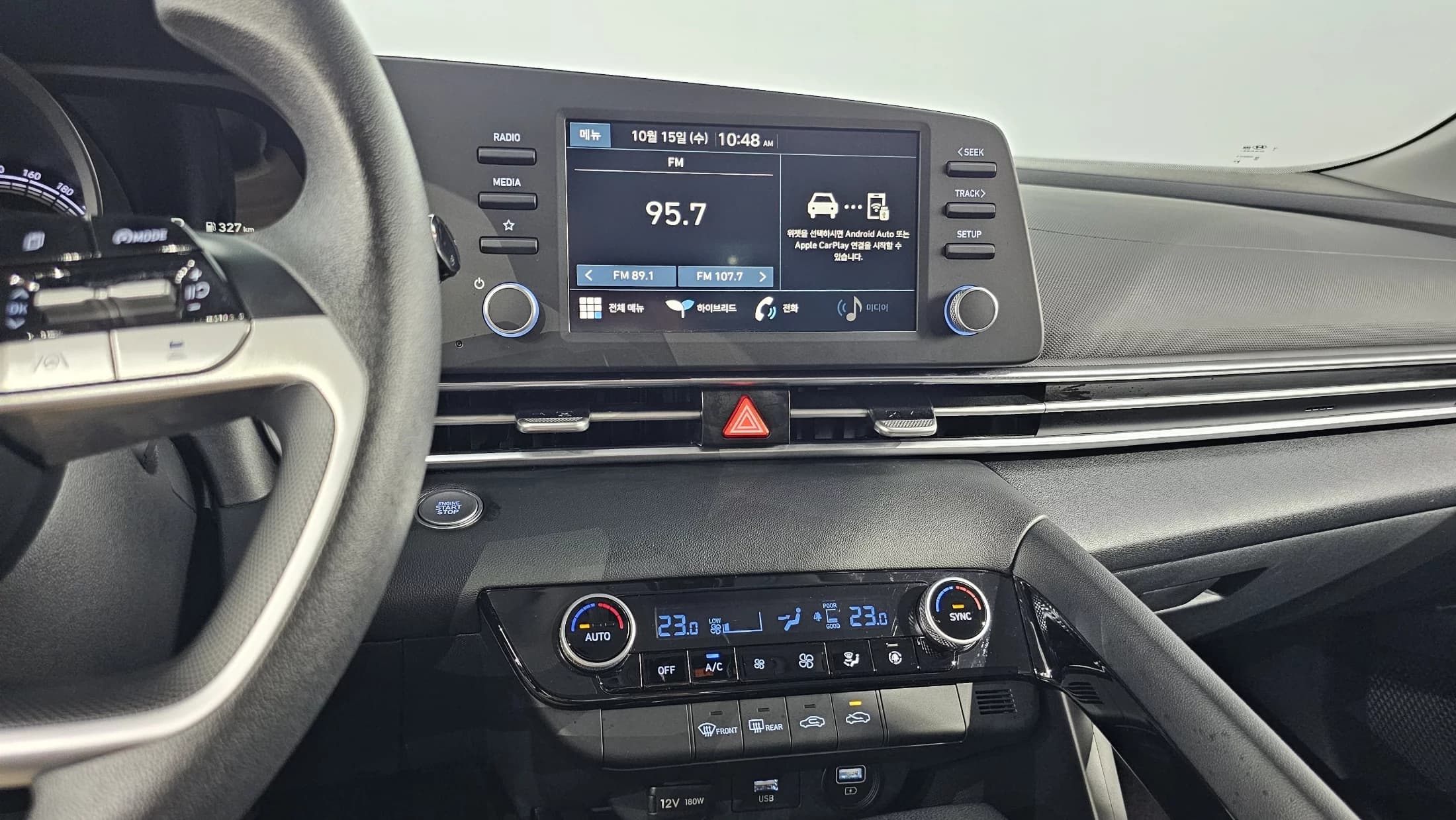 Hyundai AVANTE (Хендай Элантра) Smart, гибрид, 2022 г. 15475 км. — фото 18