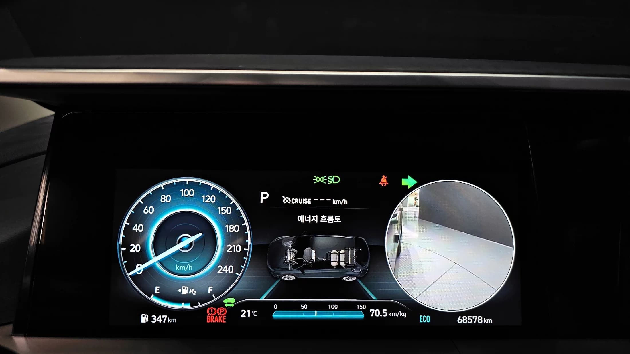 Hyundai Nexo Premium, 2022 г. 68682 км. — фото 8