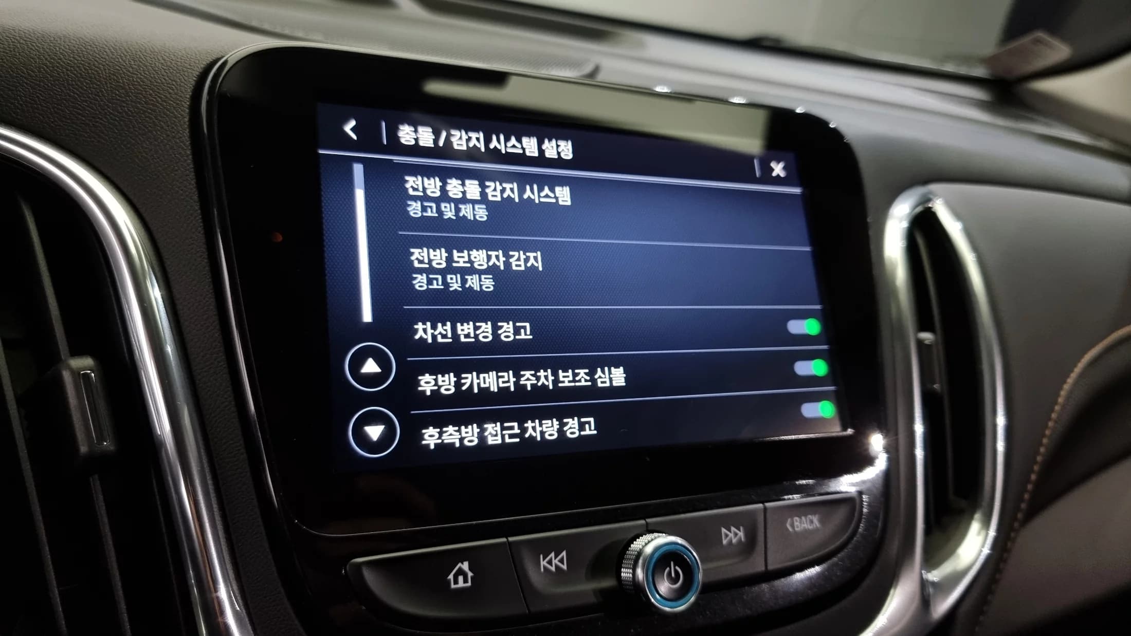 Daewoo Equinox 2WD Premier Exclusive, 2022 г. 42525 км. — фото 16