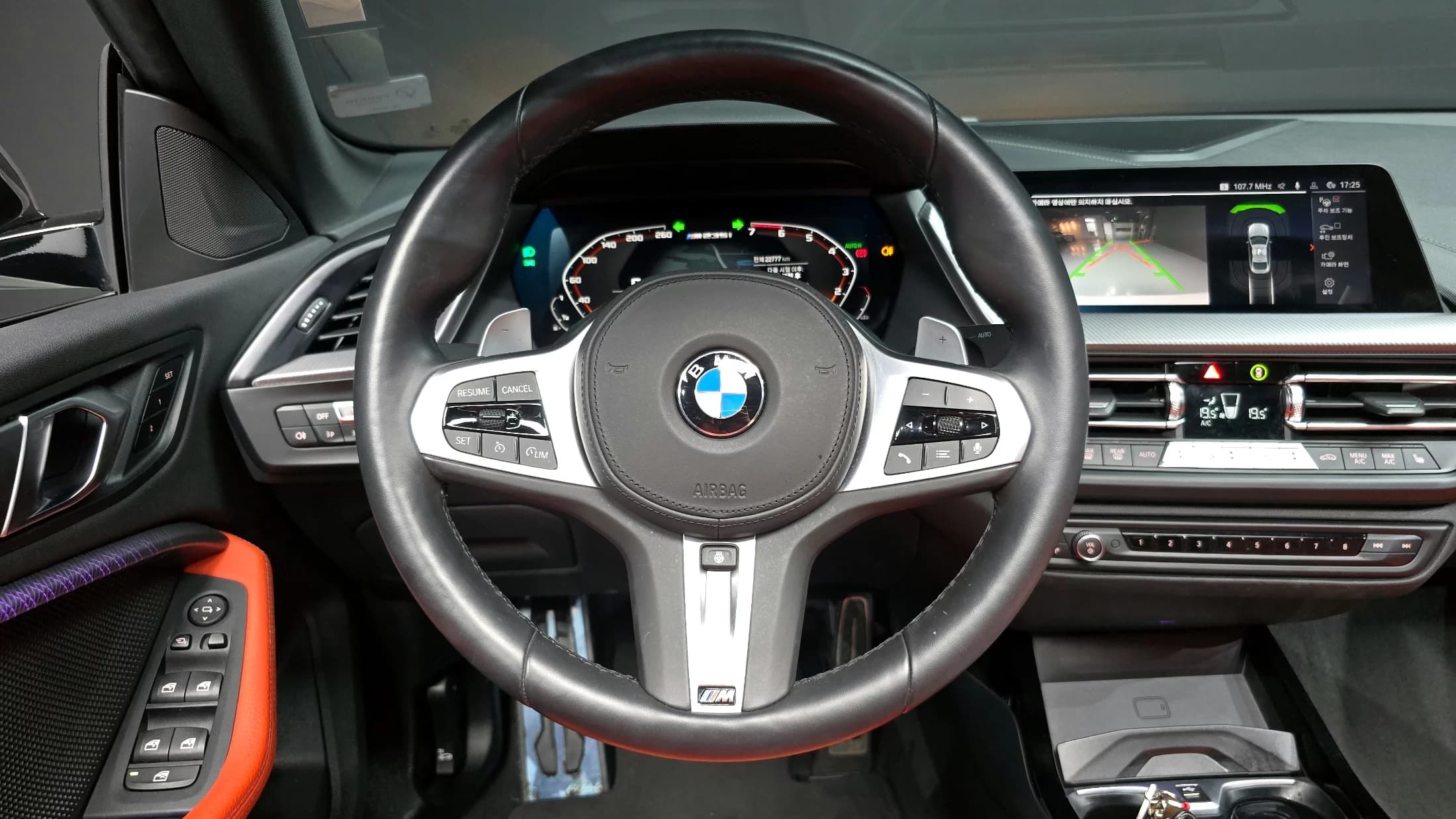 BMW 2-Series M235i xDrive, 2021 г. 22882 км. — фото 13