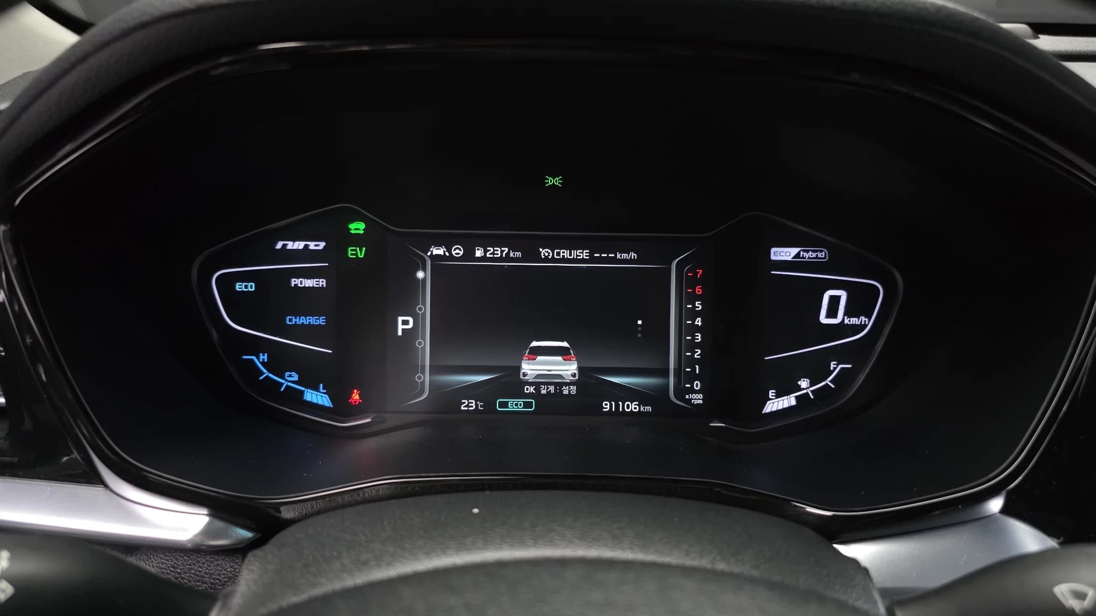 Kia Niro 1.6 HEV Trendy, гибрид, 2021 г. 91170 км. — фото 8