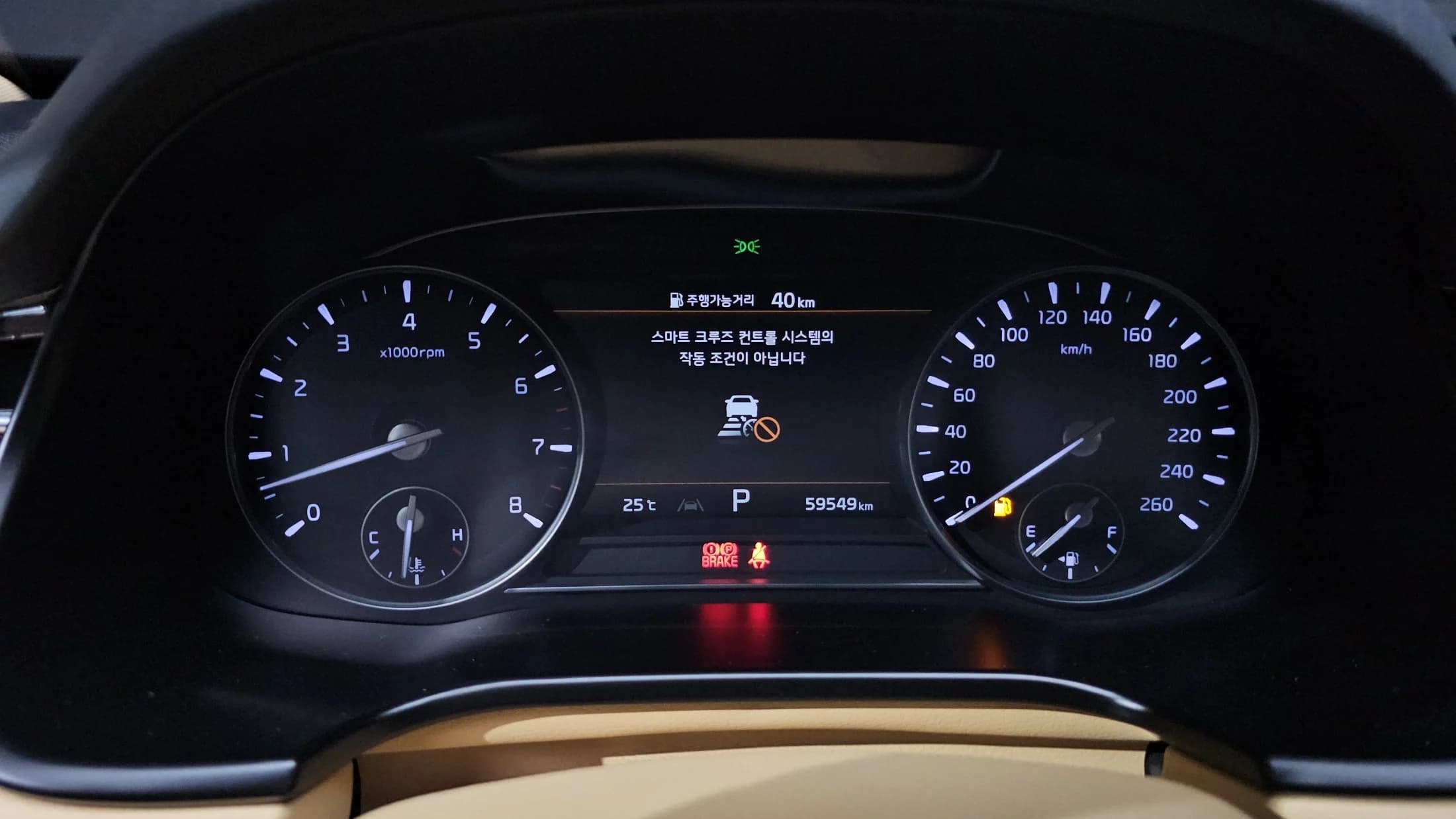Kia K9 3.8 GDI AWD Platinum, 2023 г. 59694 км. — фото 8