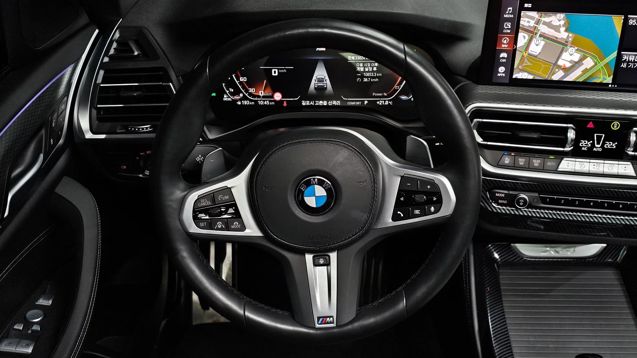 BMW X4 xDrive20d M Sport, 2023 г. 33637 км. — фото 13