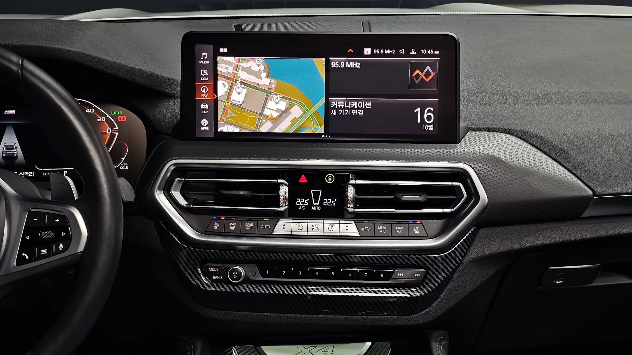 BMW X4 xDrive20d M Sport, 2023 г. 33637 км. — фото 15