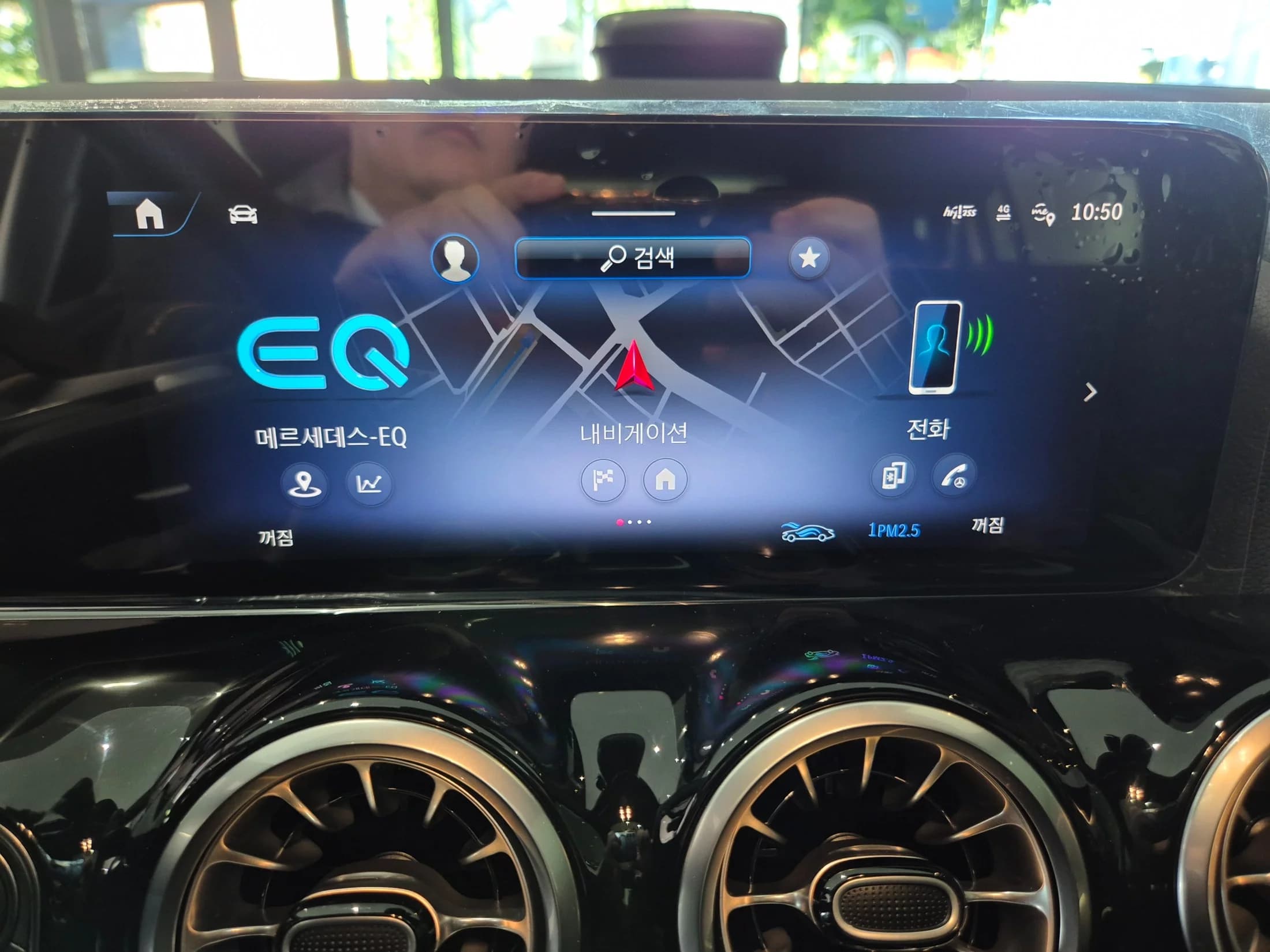 Mercedes-Benz EQA EQA250 AMG Line, электромобиль, 2025 г. 4882 км. — фото 17