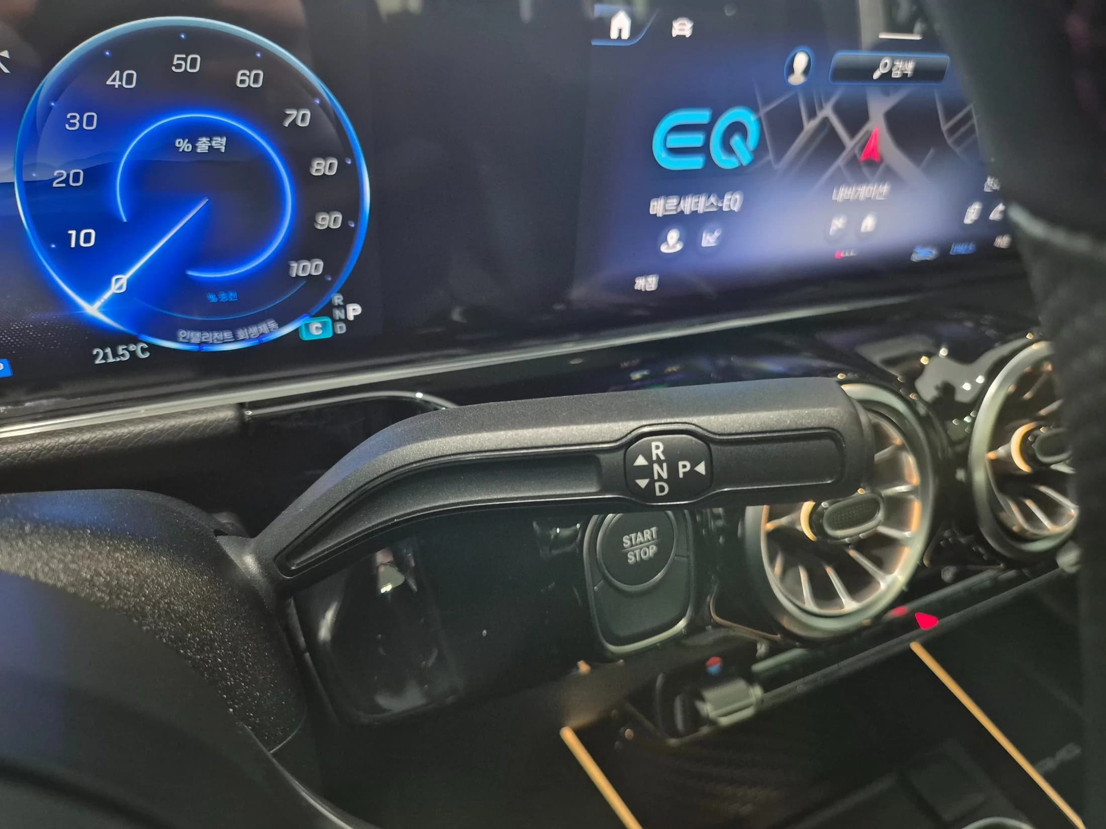 Mercedes-Benz EQA EQA250 AMG Line, электромобиль, 2025 г. 4882 км. — фото 9