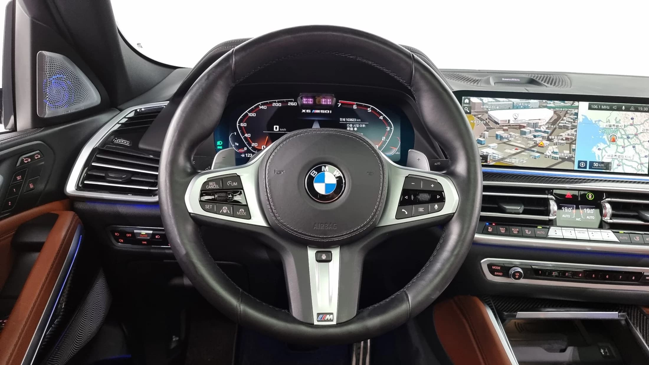 BMW X6 M50i, 2021 г. 103700 км. — фото 13