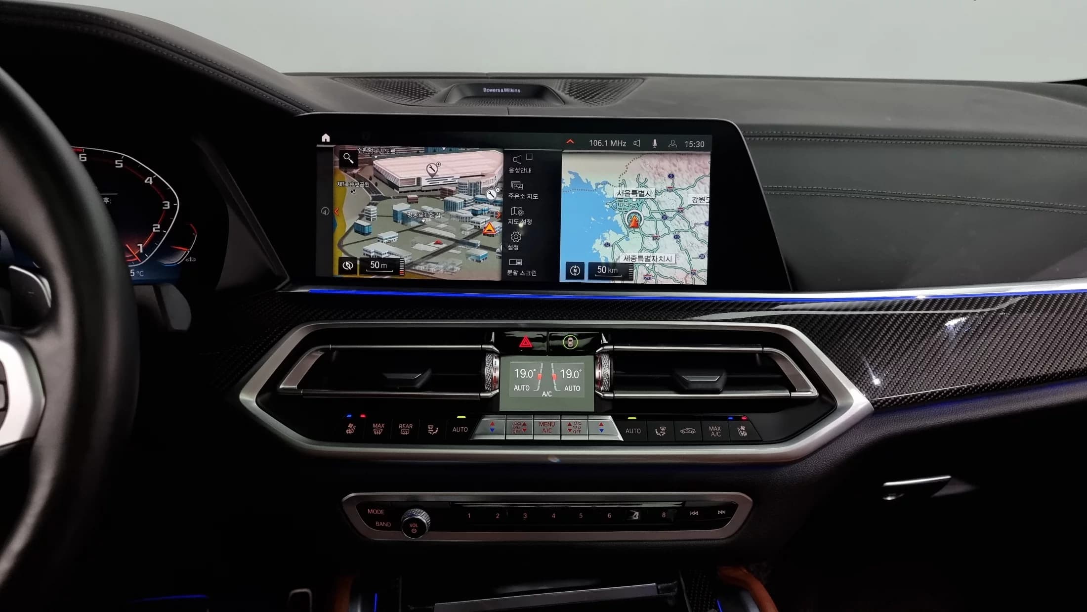 BMW X6 M50i, 2021 г. 103700 км. — фото 14