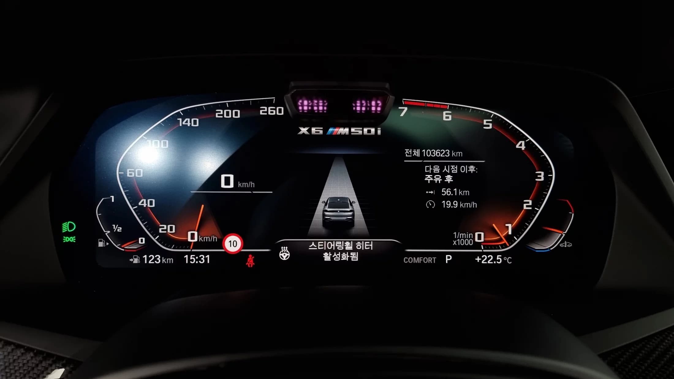 BMW X6 M50i, 2021 г. 103700 км. — фото 8