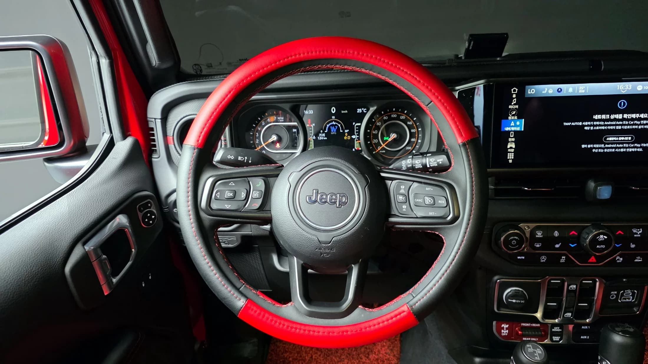 Jeep WRANGLER 2.0 Rubicon 4Door, 2024 г. 15921 км. — фото 13