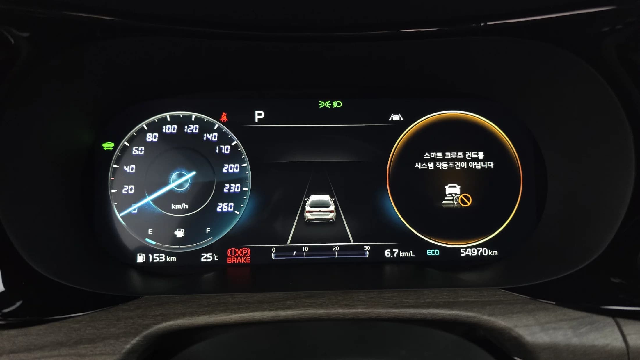 Kia K5 (Киа Оптима) Signature, гибрид, 2021 г. 55102 км. — фото 8