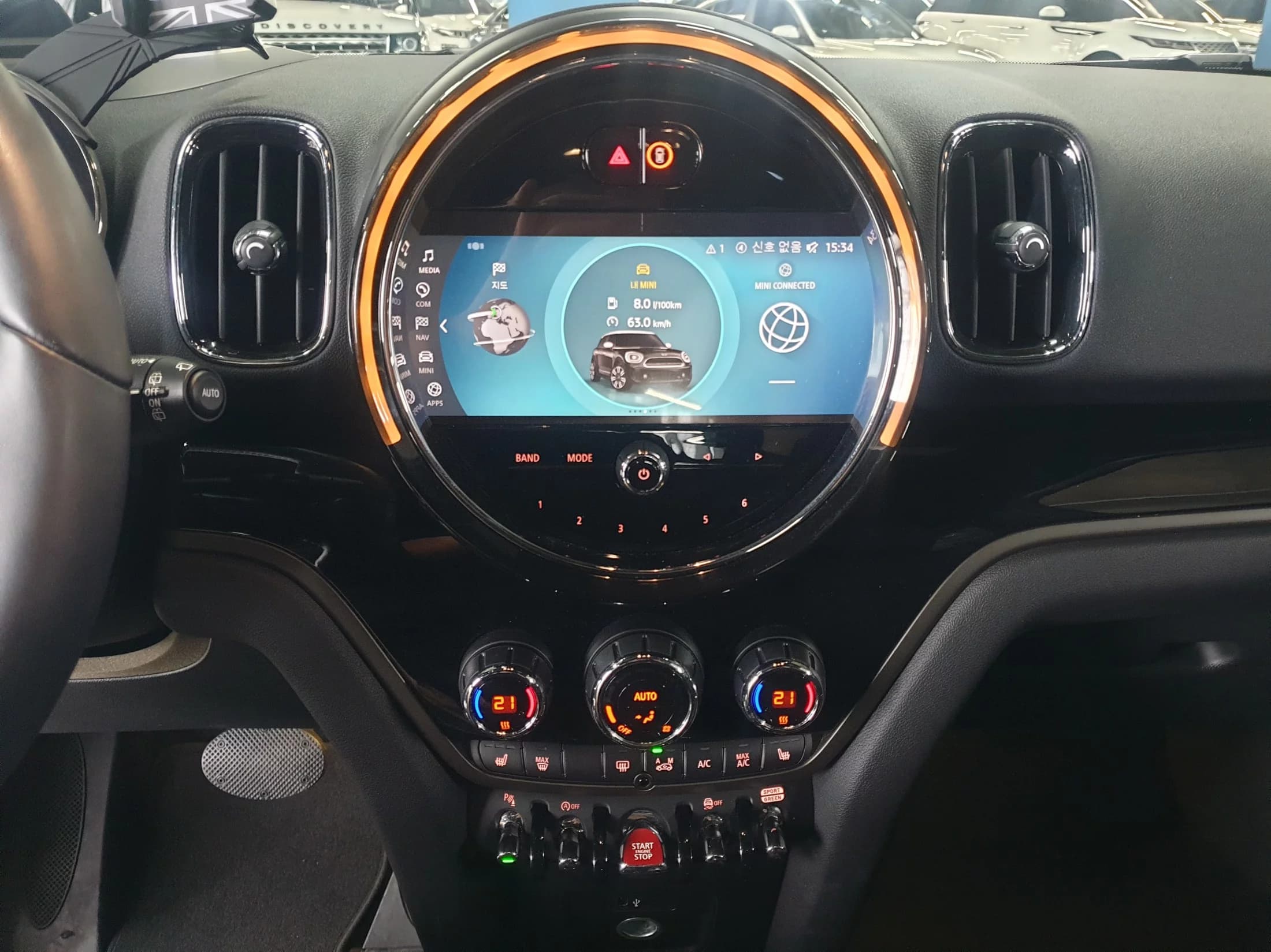 MINI Countryman ALL4 Uncharted Edition 2nd, 2024 г. 12715 км. — фото 14
