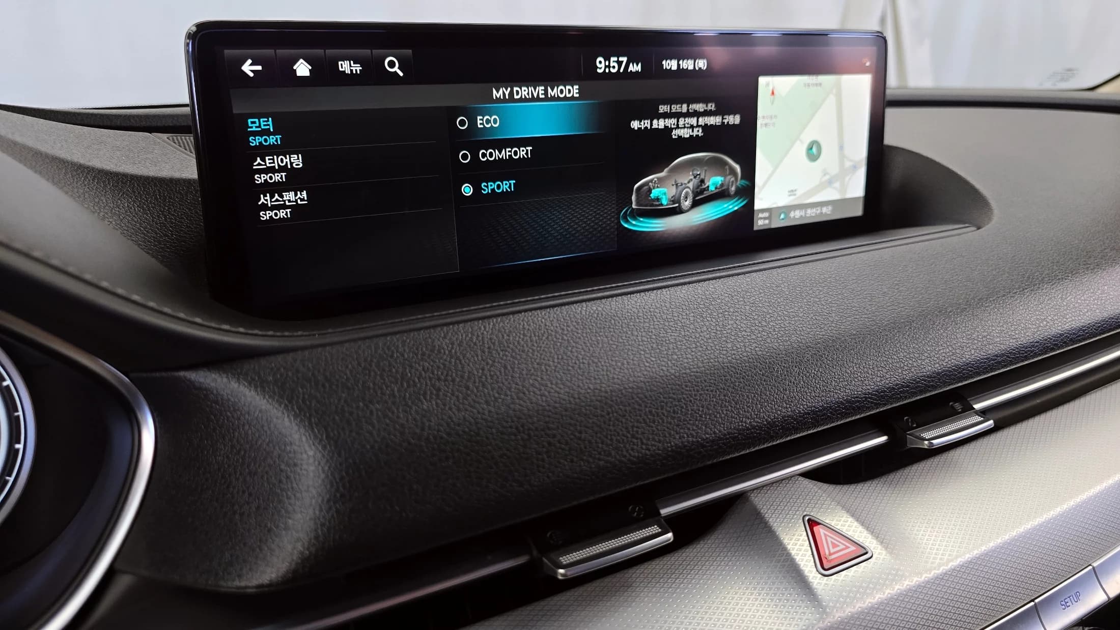 Genesis Electrified G80 e-AWD, электромобиль, 2022 г. 98498 км. — фото 16
