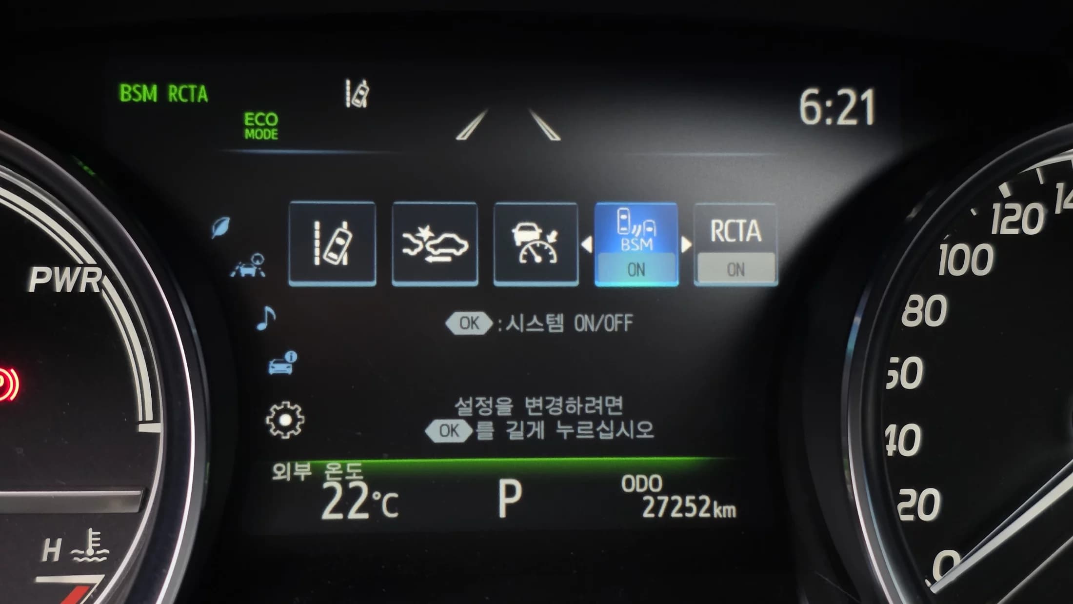 Toyota CAMRY 2.5 XLE Hybrid, гибрид, 2023 г. 27285 км. — фото 17