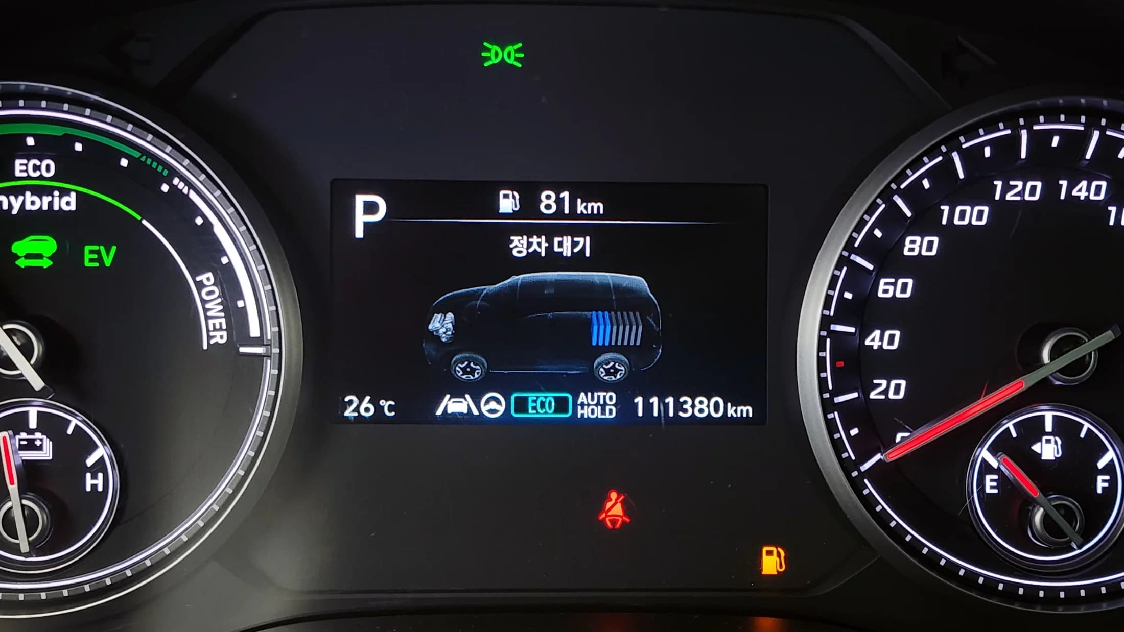 Hyundai Santa Fe HEV 1.6 2WD Prestige, гибрид, 2021 г. 111396 км. — фото 8