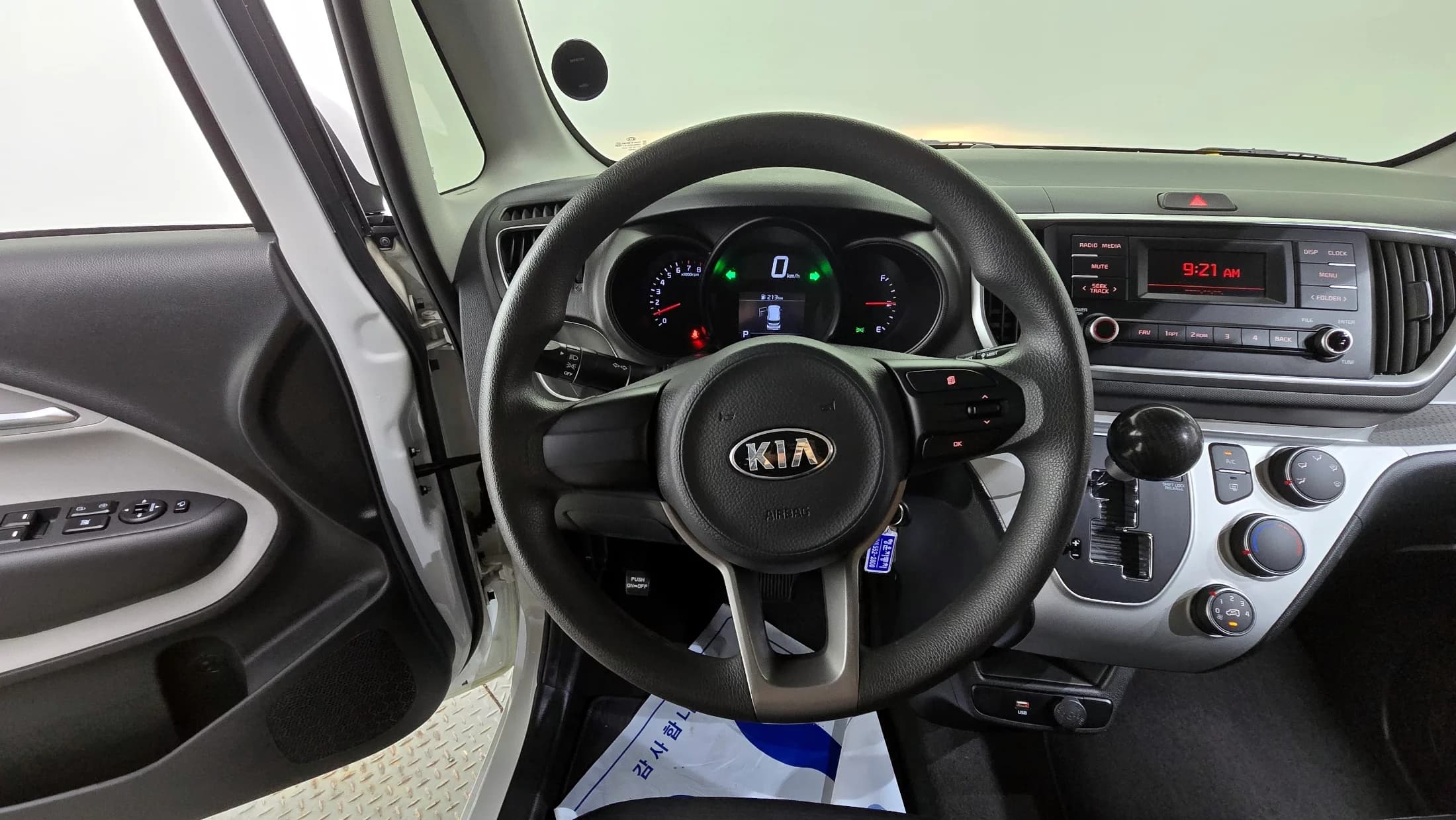 Kia RAY Van Standard, 2021 г. 62465 км. — фото 15