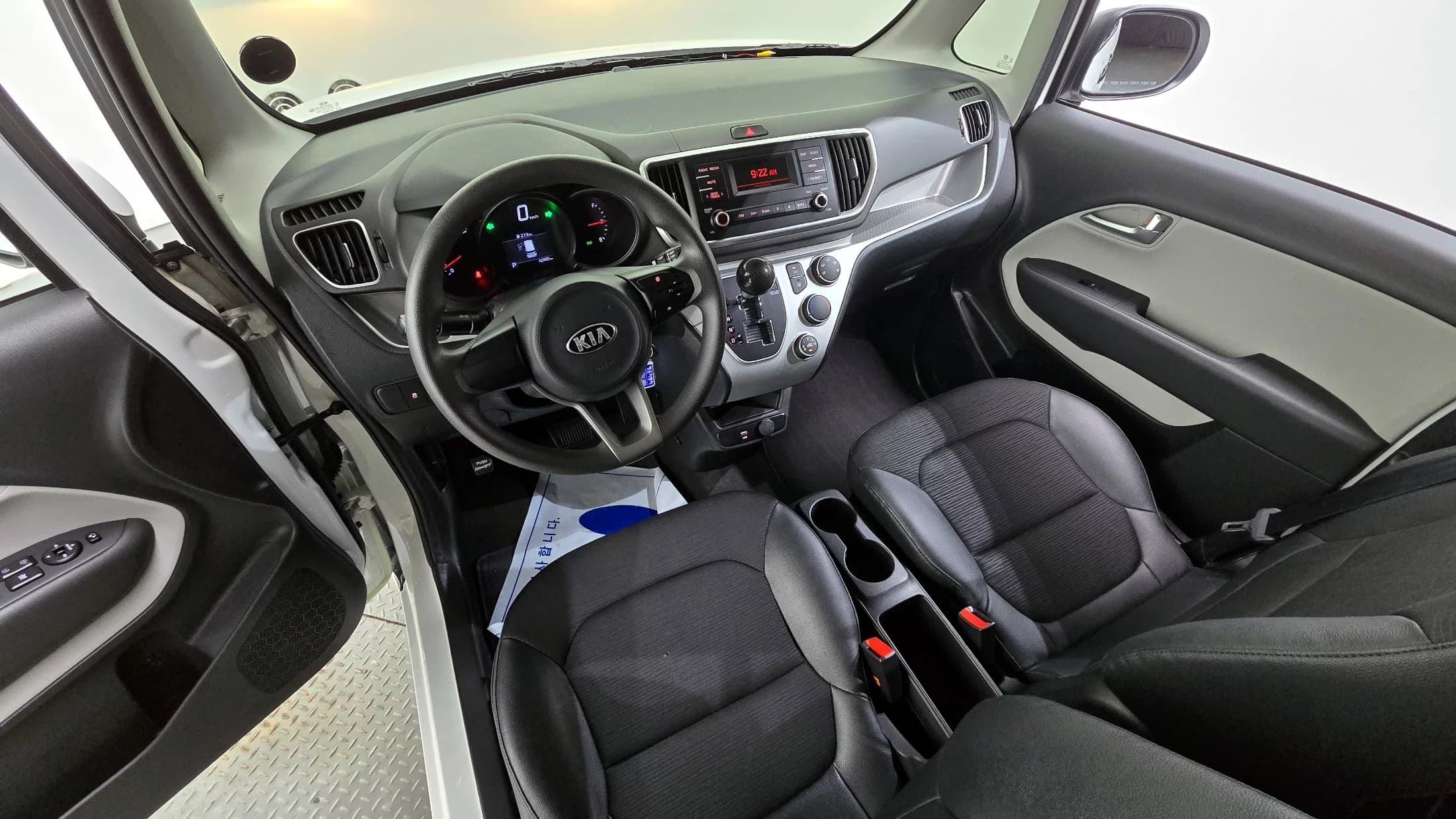 Kia RAY Van Standard, 2021 г. 62465 км. — фото 7