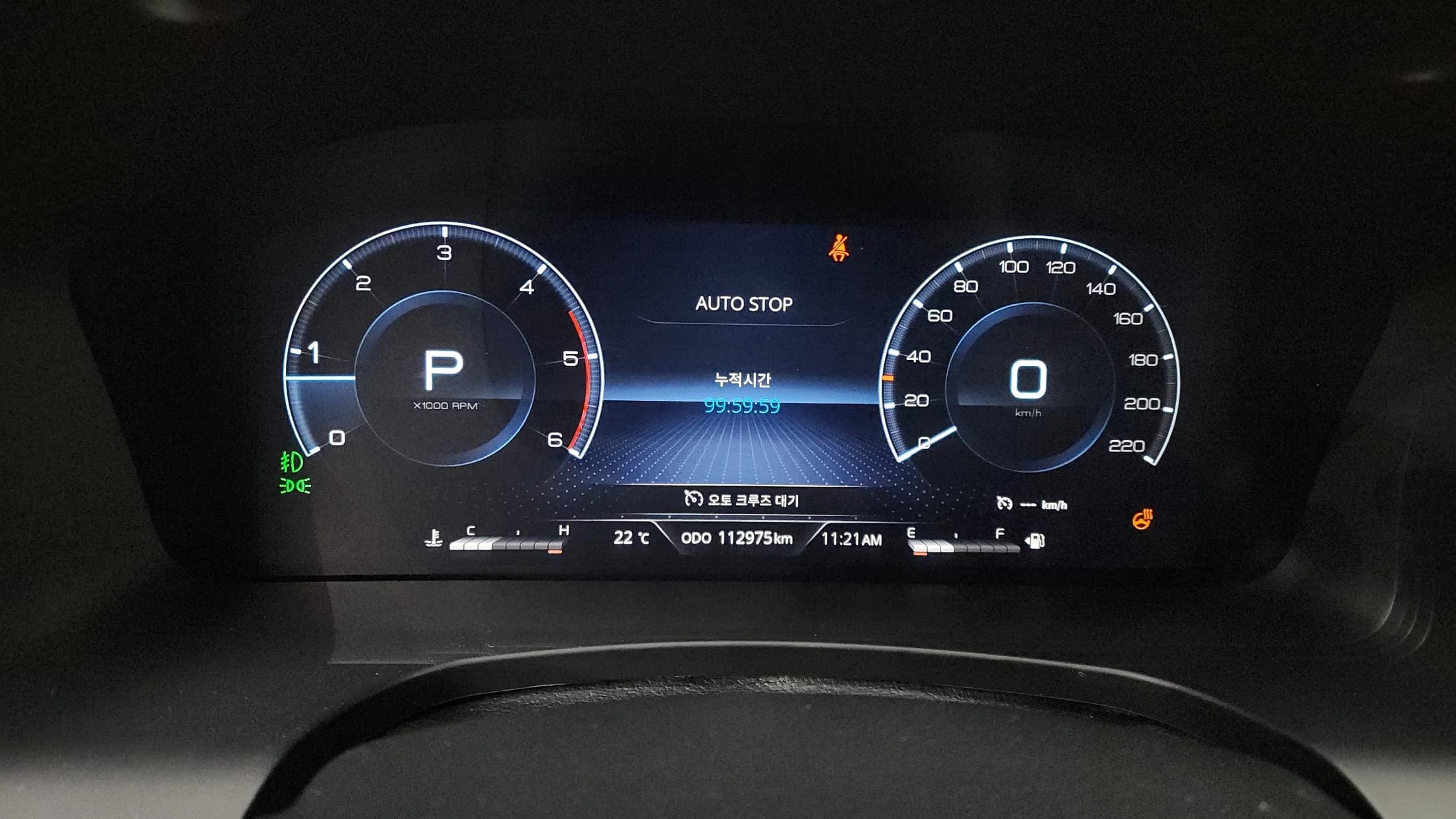 SsangYong Rexton Diesel 2.2 4WD Noblesse, 2023 г. 113052 км. — фото 8