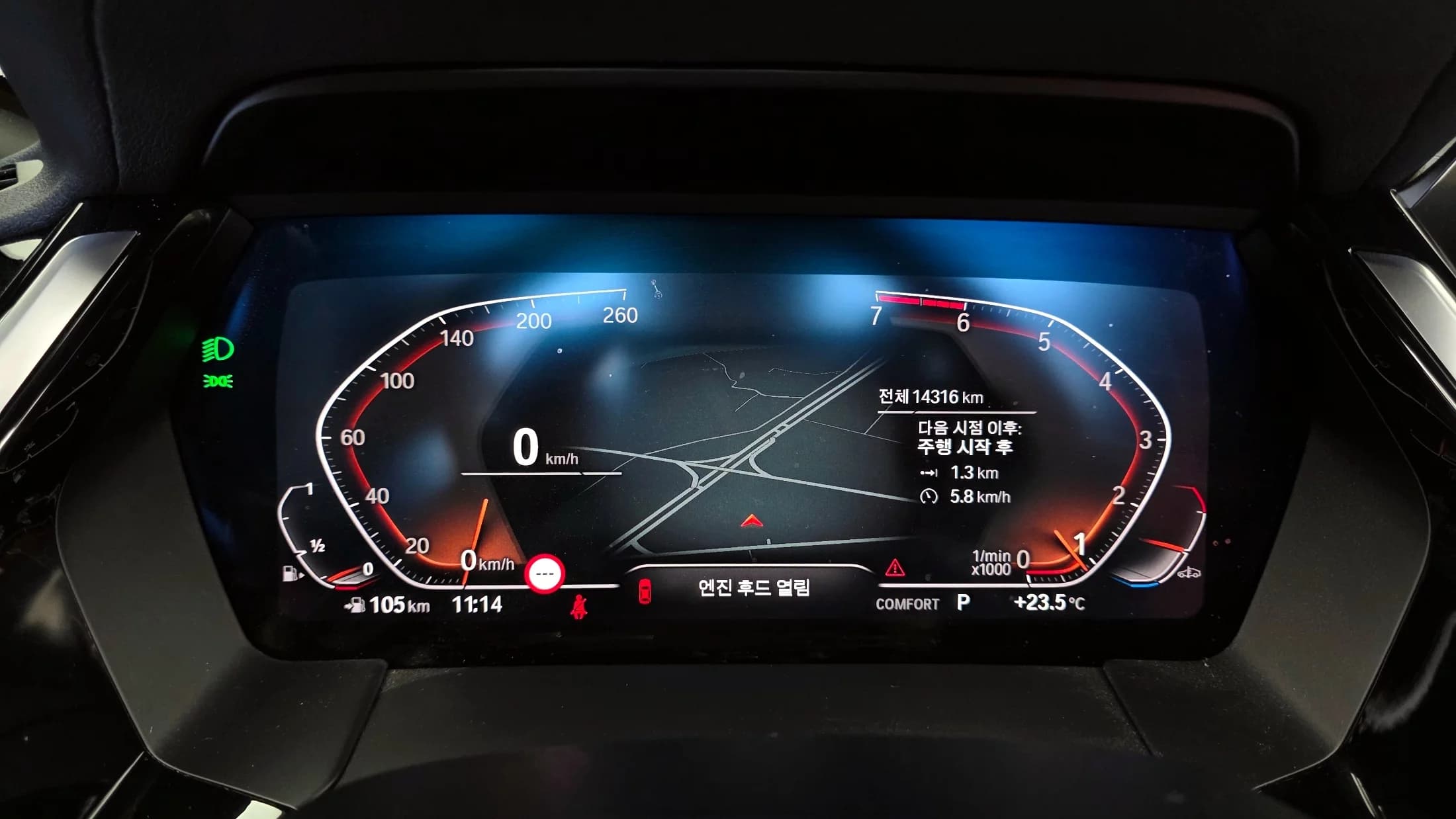 BMW Z4 sDrive20i M Sport, 2023 г. 14324 км. — фото 8