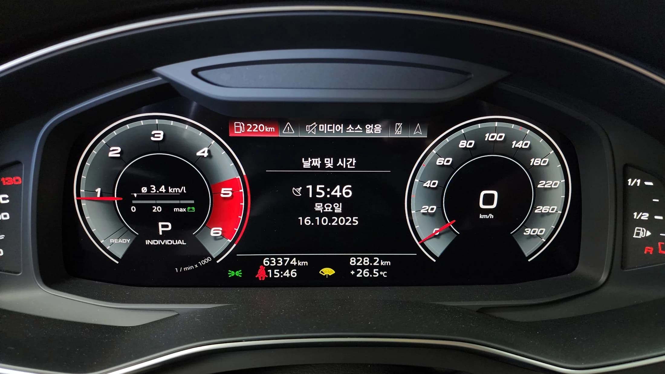 Audi A6 40 TDI, 2021 г. 63501 км. — фото 8