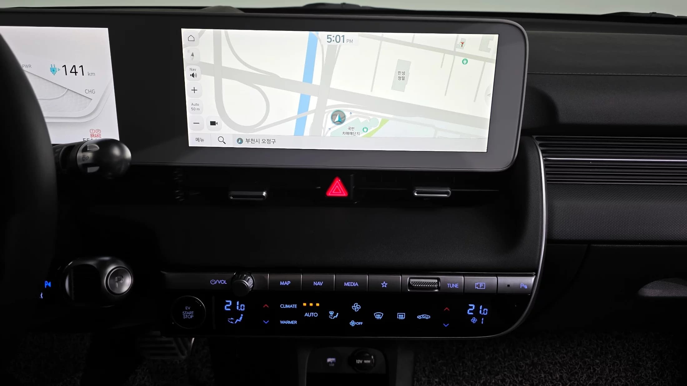 Hyundai Ioniq 5 Long range Prestige, электромобиль, 2022 г. 55160 км. — фото 14