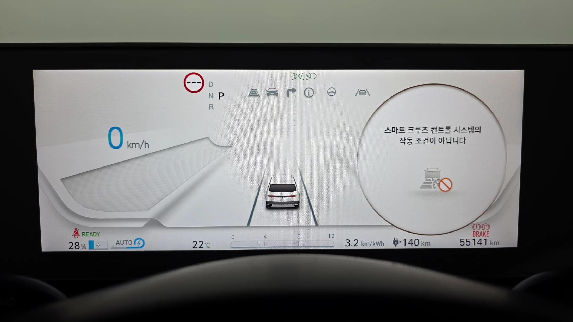 Hyundai Ioniq 5 Long range Prestige, электромобиль, 2022 г. 55160 км. — фото 8