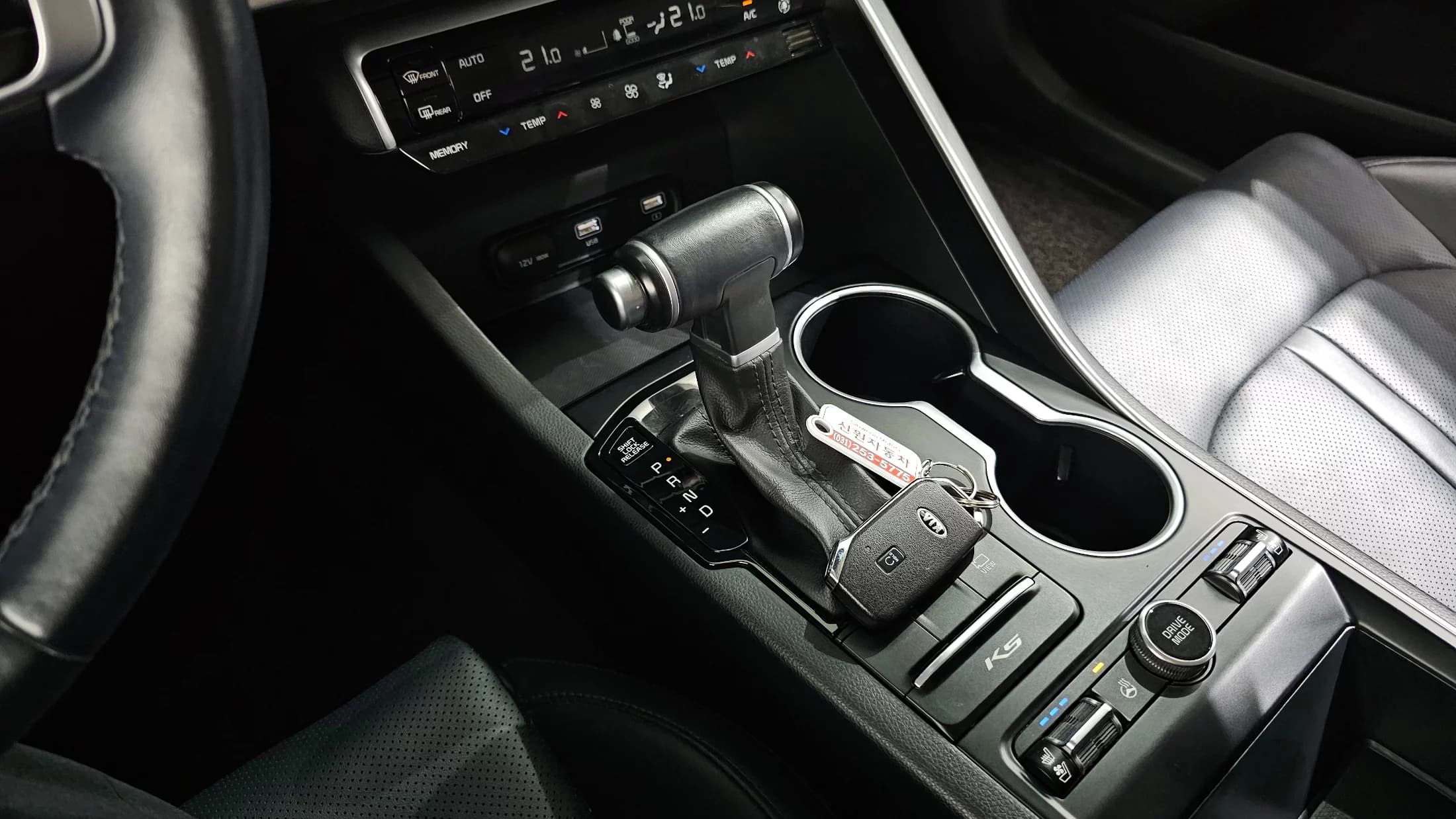 Kia K5 (Киа Оптима) 2.0 LPI(Renter car) Trandy, 2021 г. 68247 км. — фото 9