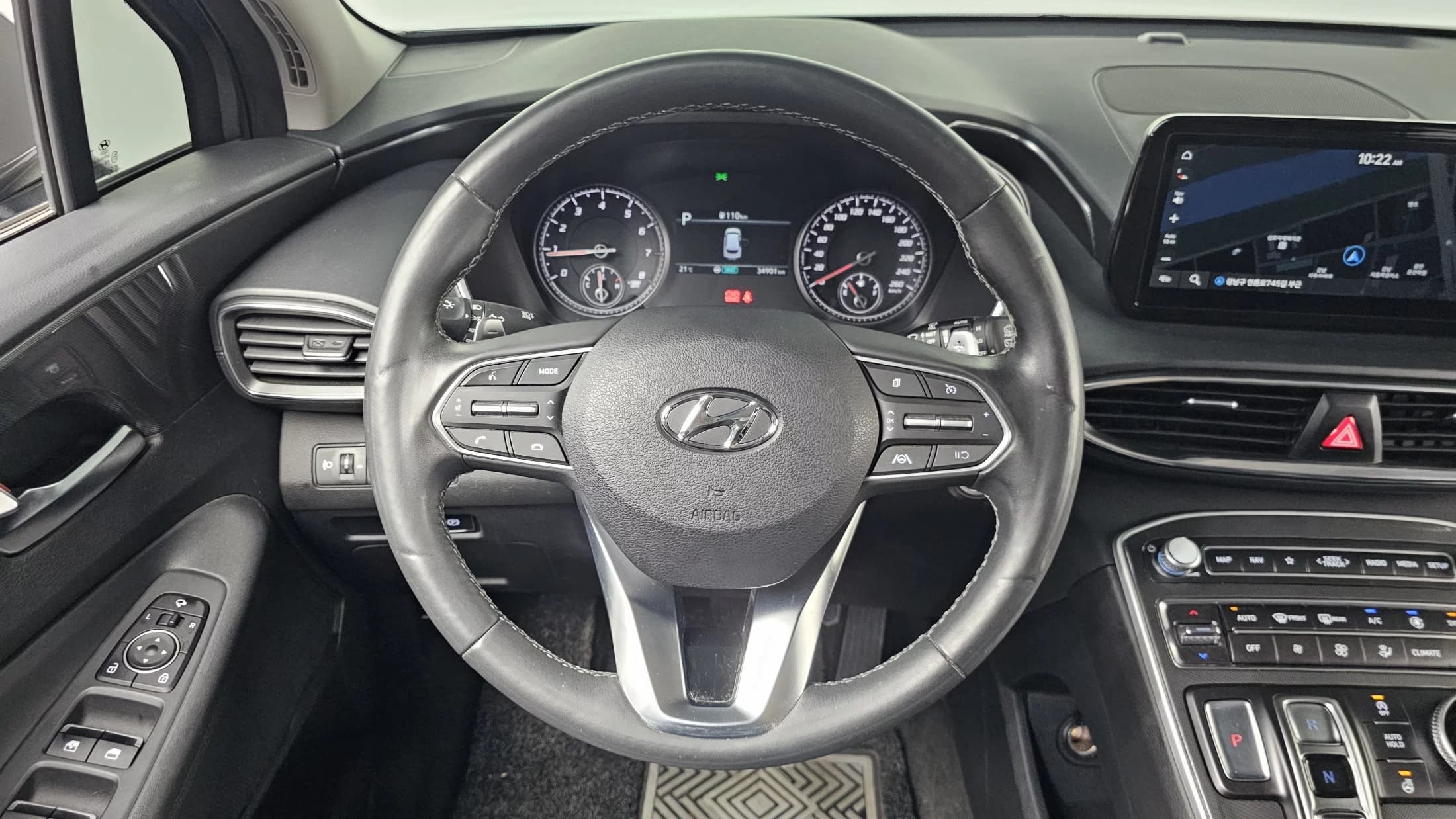 Hyundai Santa Fe Gasoline 2.5T 2WD Exclusive, 2023 г. 34988 км. — фото 13