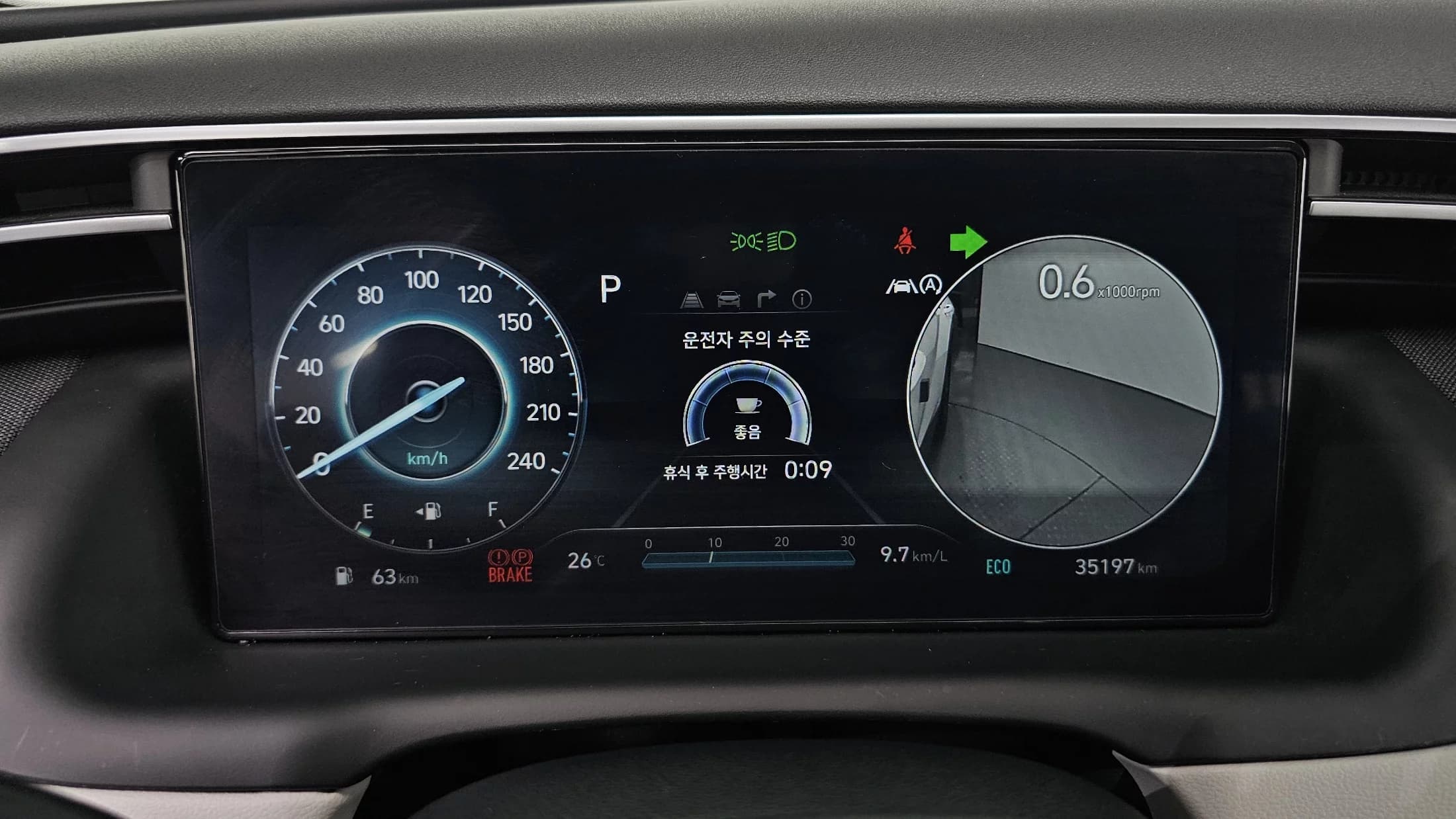 Hyundai Tucson Gasoline 1.6 Turbo 4WD Inspiration, 2023 г. 35257 км. — фото 8