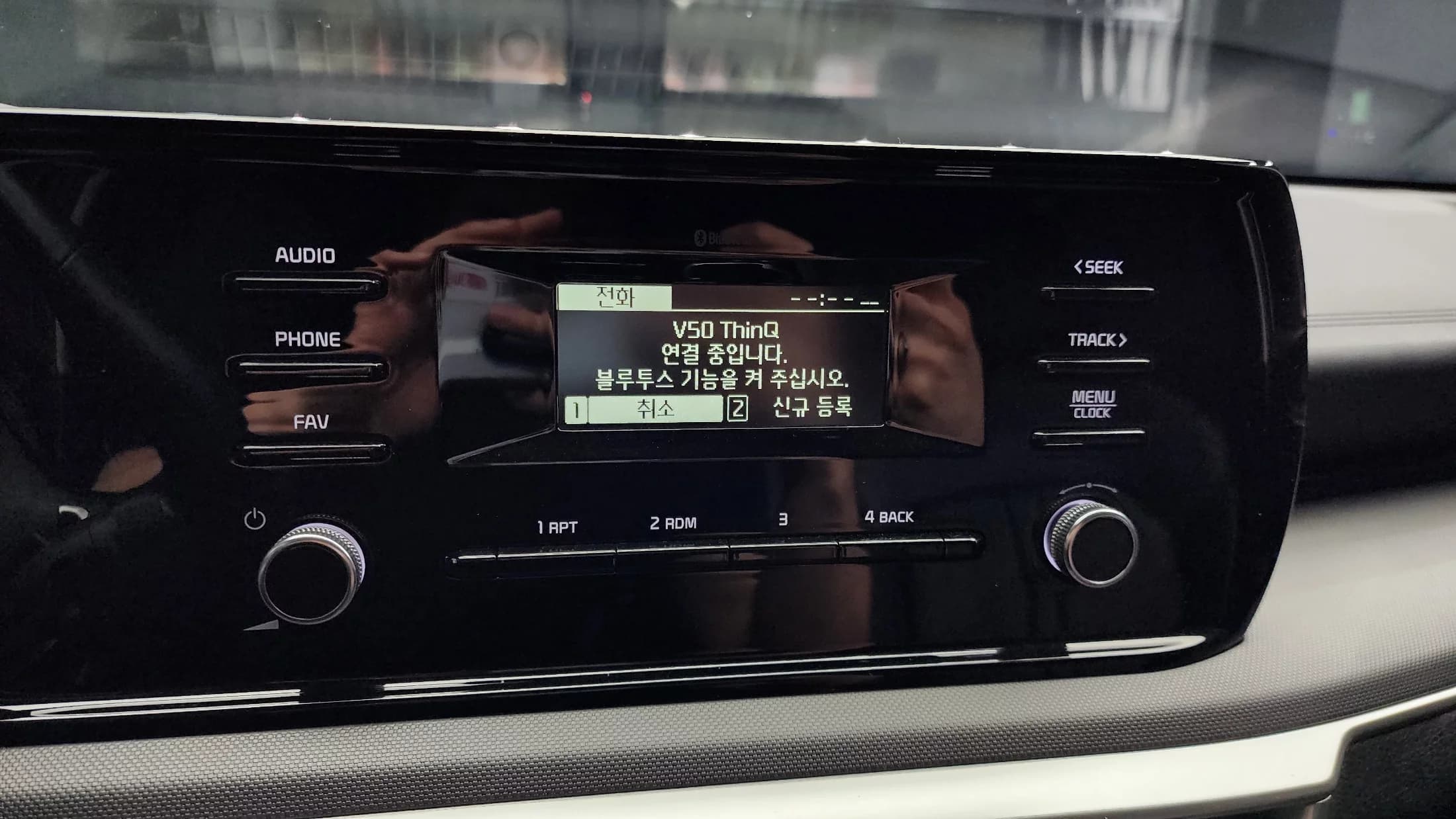 Kia K5 (Киа Оптима) 2.0 LPI(Renter car) Trandy, 2021 г. 49905 км. — фото 15