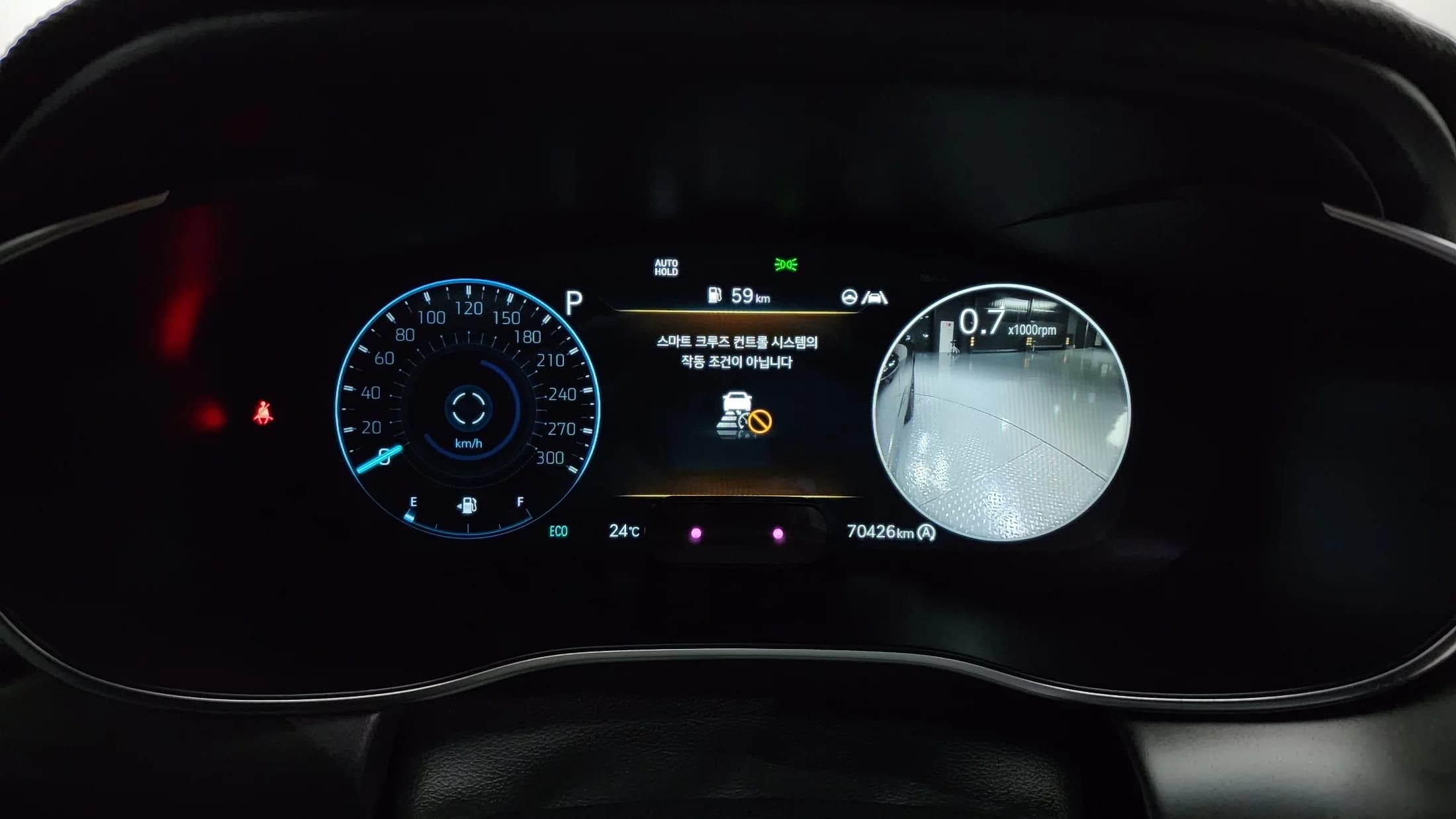 Genesis G70 Gasoline 2.0T 4WD, 2023 г. 70548 км. — фото 8
