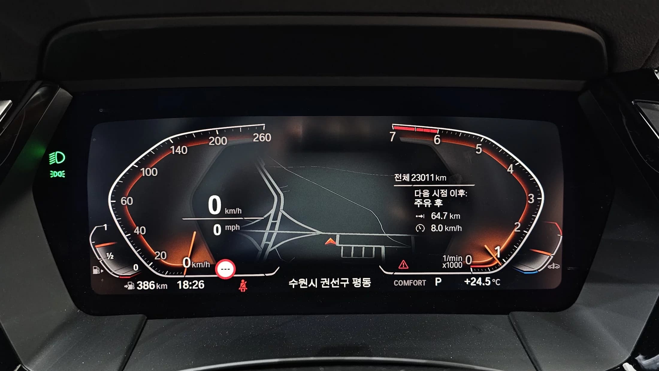 BMW Z4 sDrive20i M Sport, 2023 г. 23155 км. — фото 8