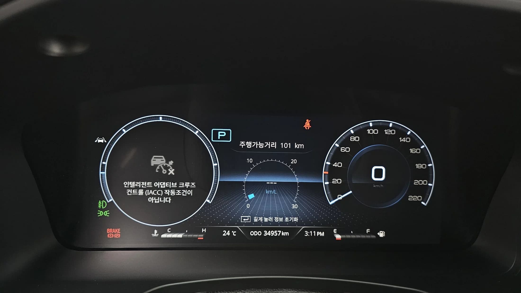 SsangYong Rexton Diesel 2.2 4WD Master, 2022 г. 35032 км. — фото 8