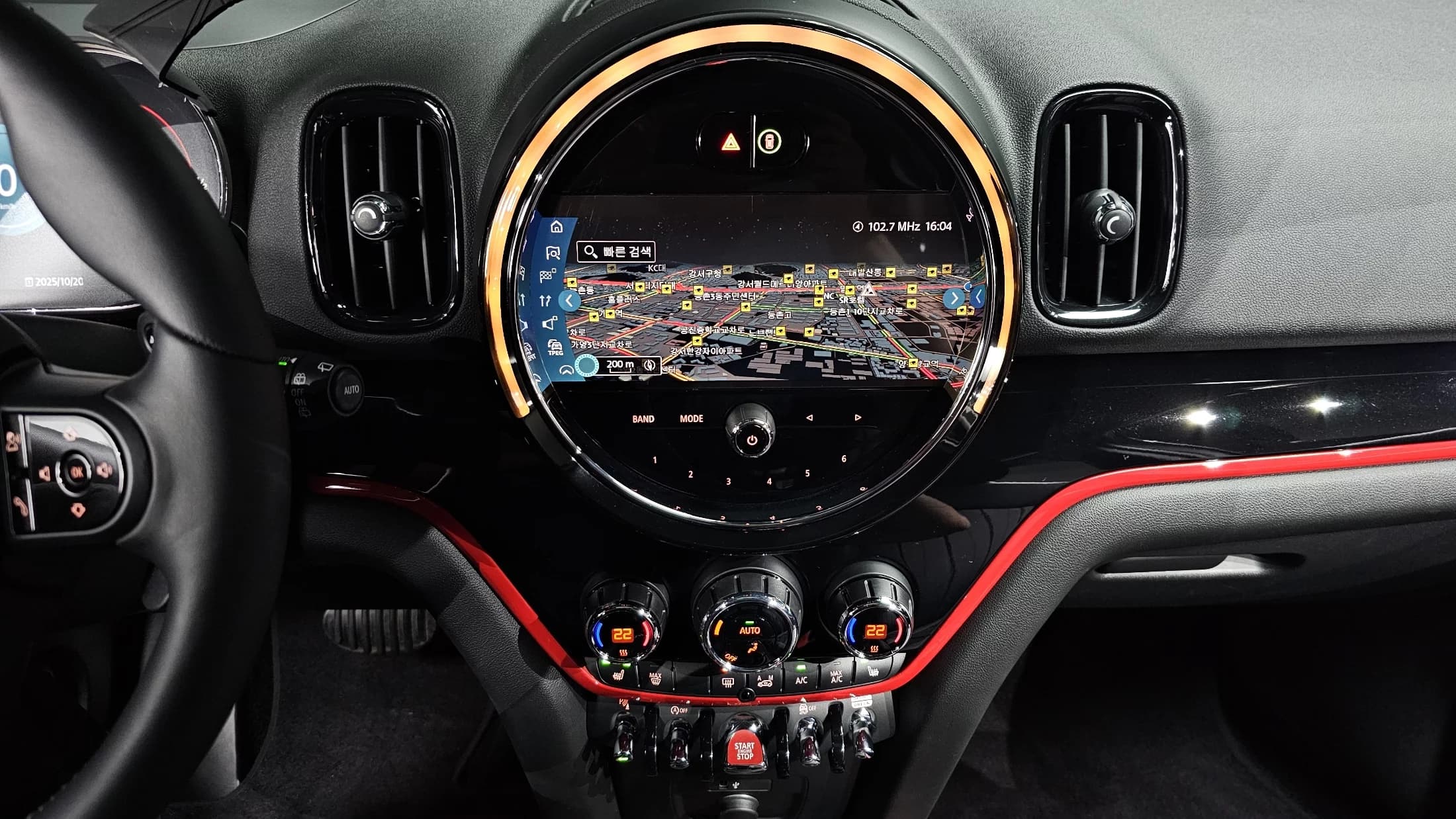 MINI Countryman JCW Launch Pack 2nd Gen, 2023 г. 18419 км. — фото 14