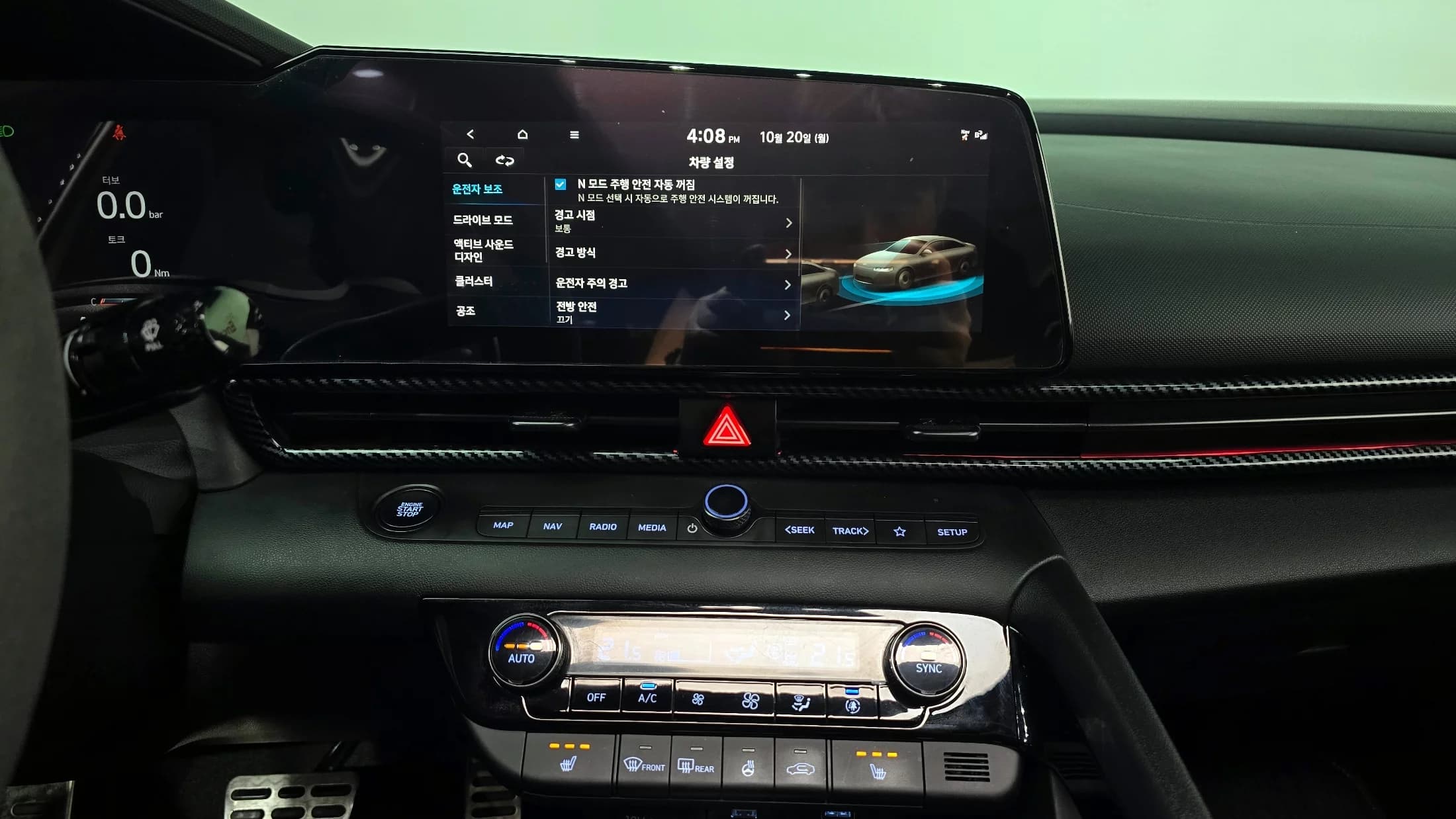 Hyundai AVANTE (Хендай Элантра) 2.0 N, 2022 г. 51892 км. — фото 15