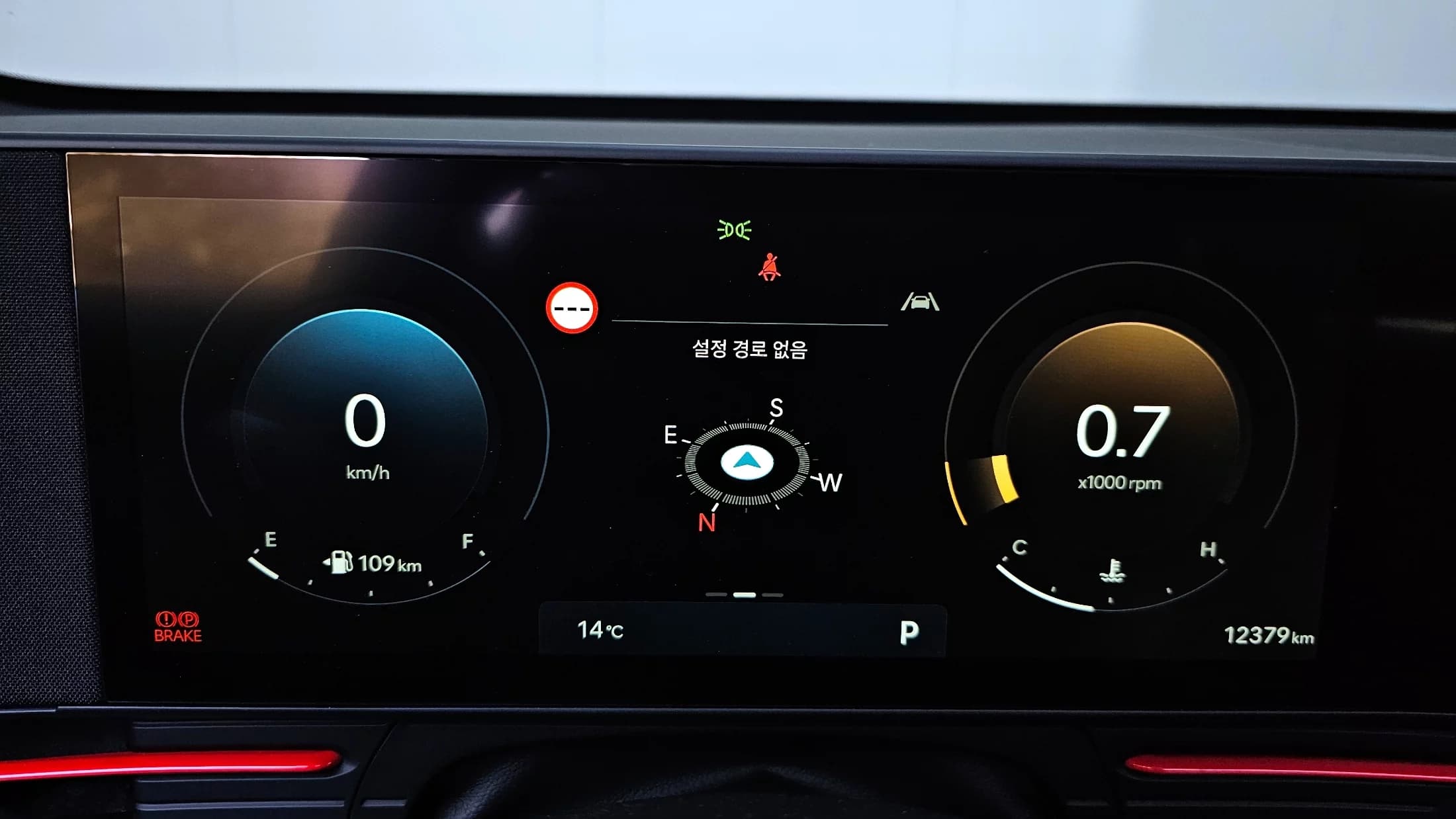 Hyundai Kona Gasoline 1.6 Turbo 2WD Inspiration, 2023 г. 12438 км. — фото 8
