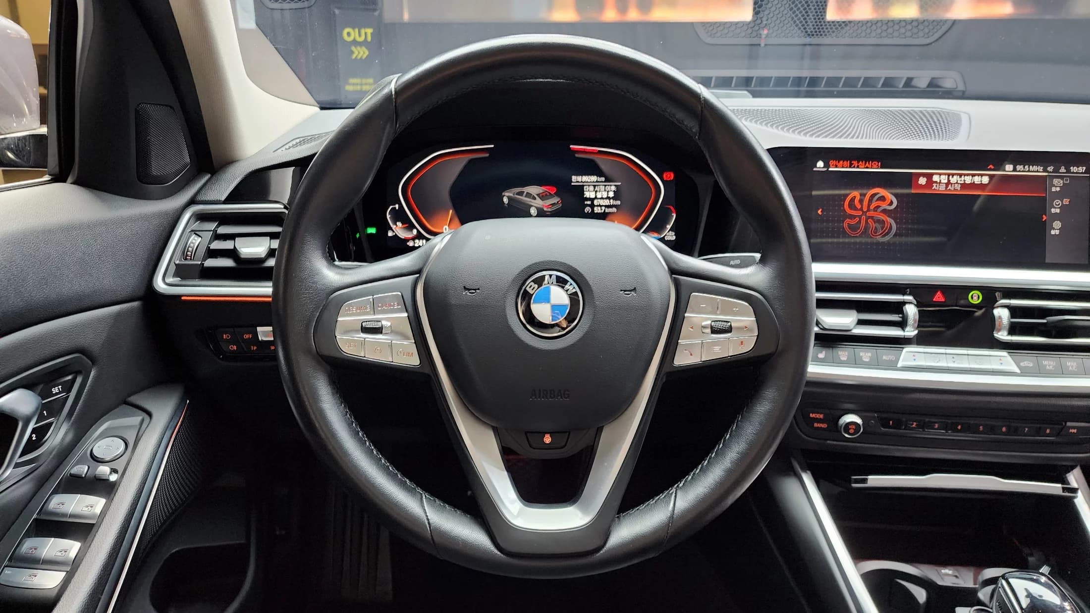 BMW 3-Series 320i, 2022 г. 89436 км. — фото 13