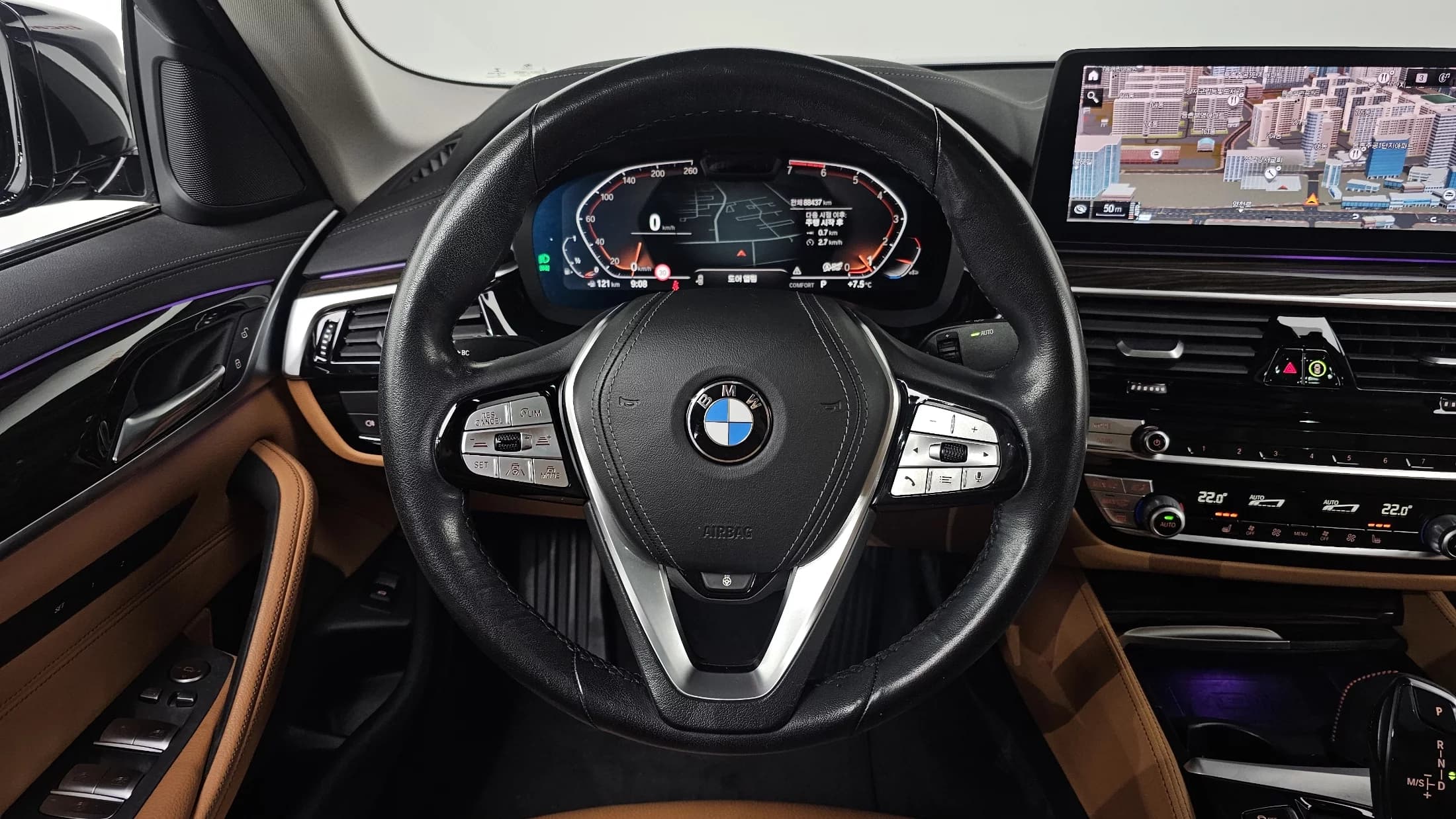 BMW 5-Series 520i Luxury, 2021 г. 88581 км. — фото 13