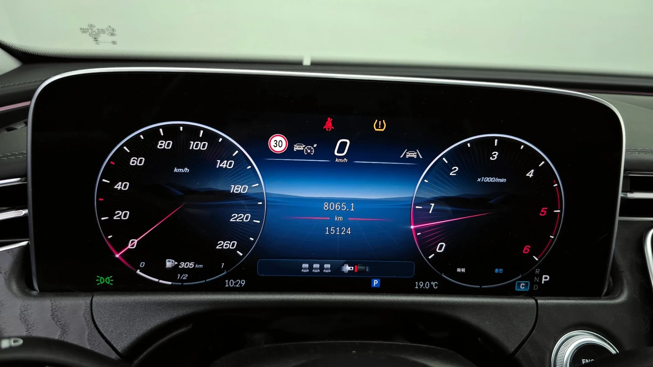 Mercedes-Benz E-Class E220d 4MATIC Exclusive, 2024 г. 15177 км. — фото 8
