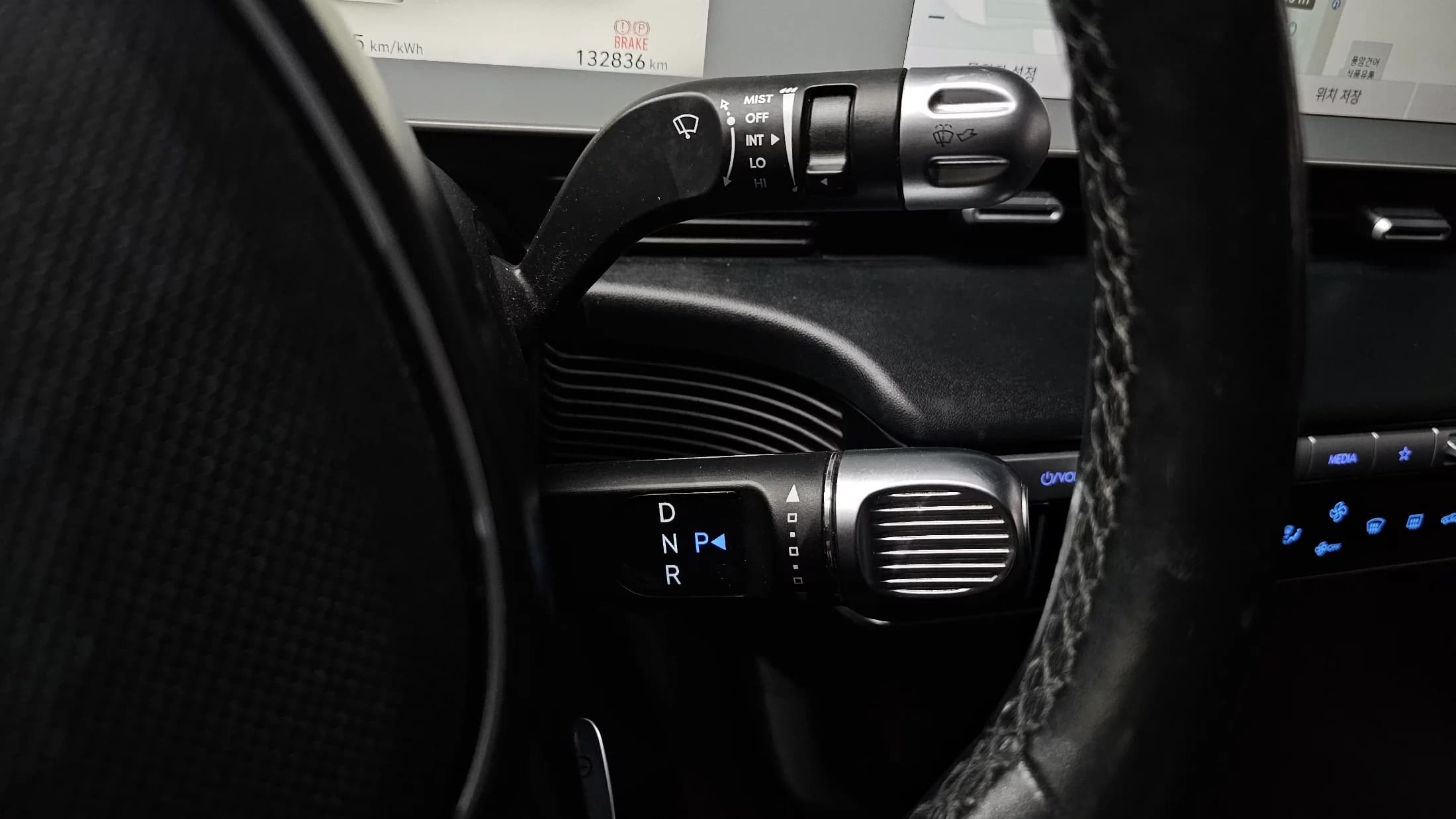 Hyundai Ioniq 5 Long range Exclusive, электромобиль, 2021 г. 132846 км. — фото 9