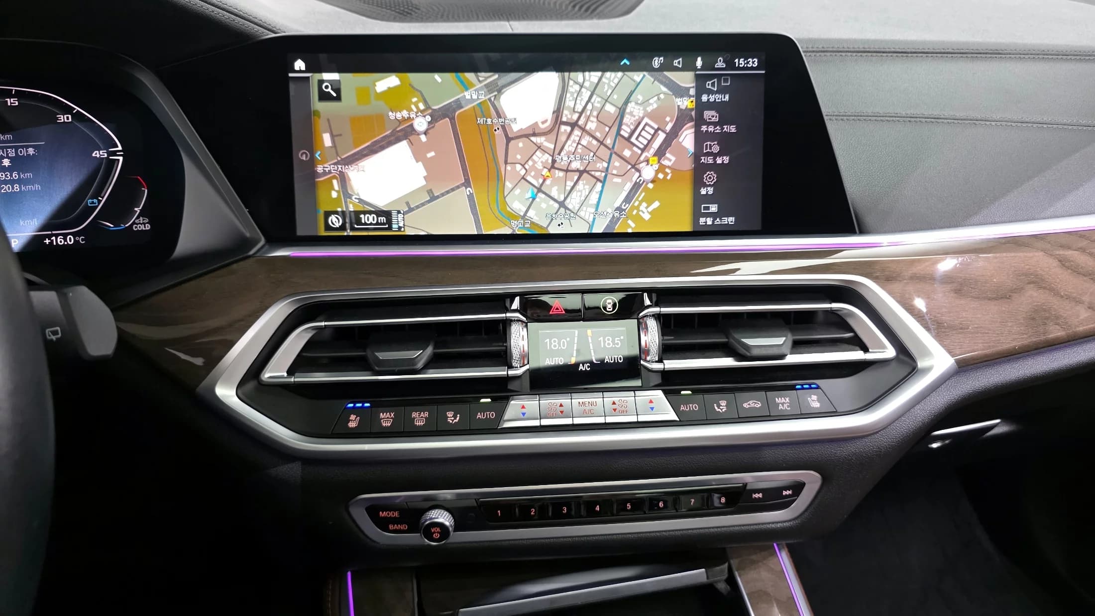 BMW X5 xDrive 30d xLine, 2021 г. 74931 км. — фото 14