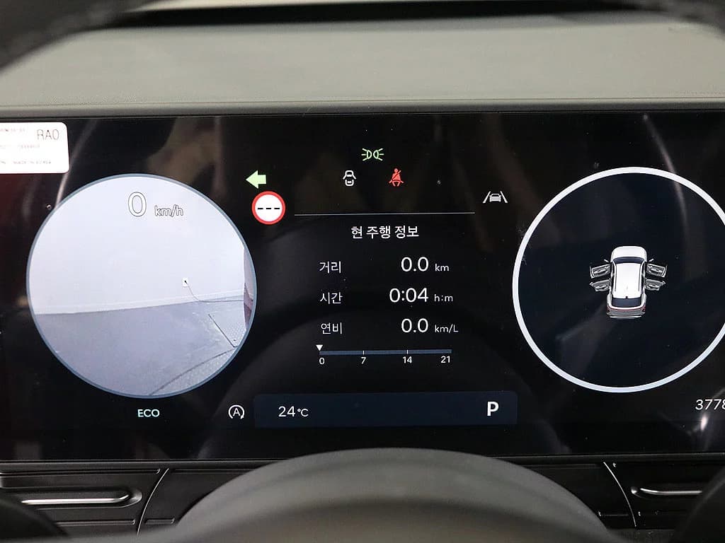 Hyundai Kona Gasoline 1.6 Turbo 2WD Inspiration, 2023 г. 37822 км. — фото 11
