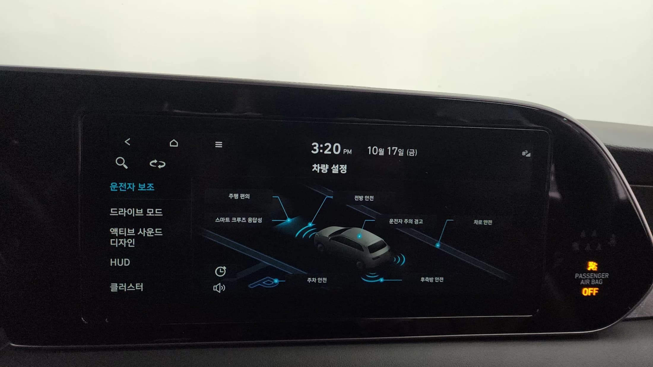 Hyundai Palisade Gasoline 3.8 4WD Prestige, 2021 г. 57902 км. — фото 16