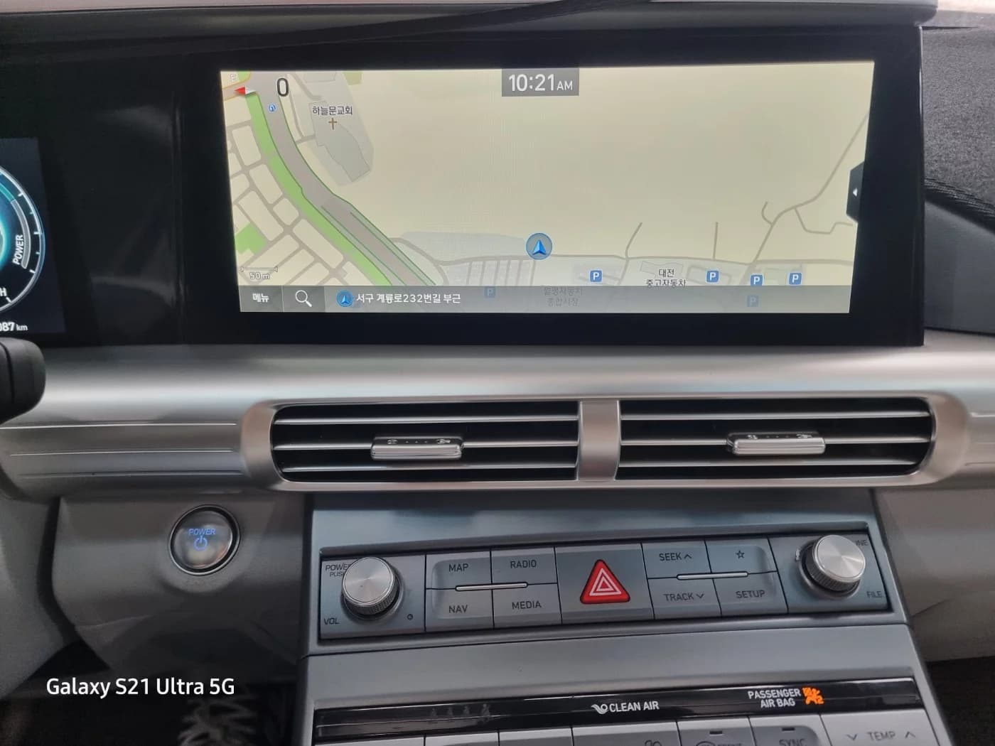 Hyundai Nexo Premium, 2023 г. 77207 км. — фото 13
