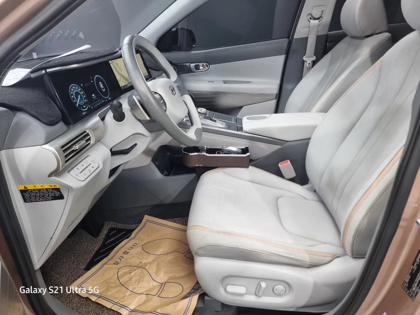Hyundai Nexo Premium, 2023 г. 77207 км. — фото 17