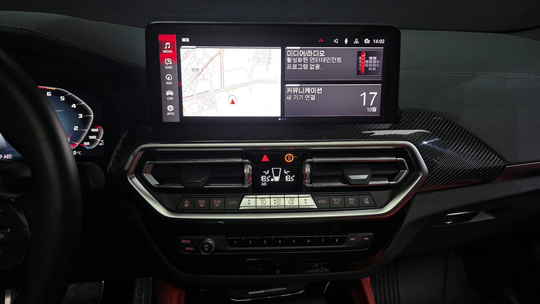 BMW X4 M 3.0 Competition, 2023 г. 8378 км. — фото 14
