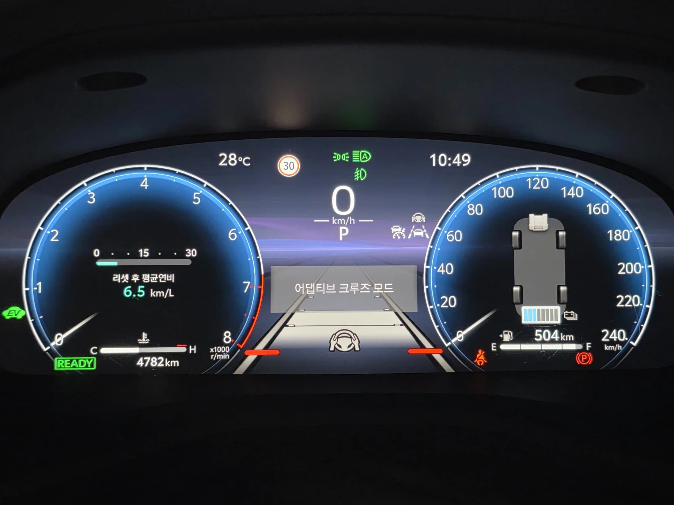 Toyota CAMRY 2.5 XLE Premium Hybrid, гибрид, 2024 г. 4862 км. — фото 8