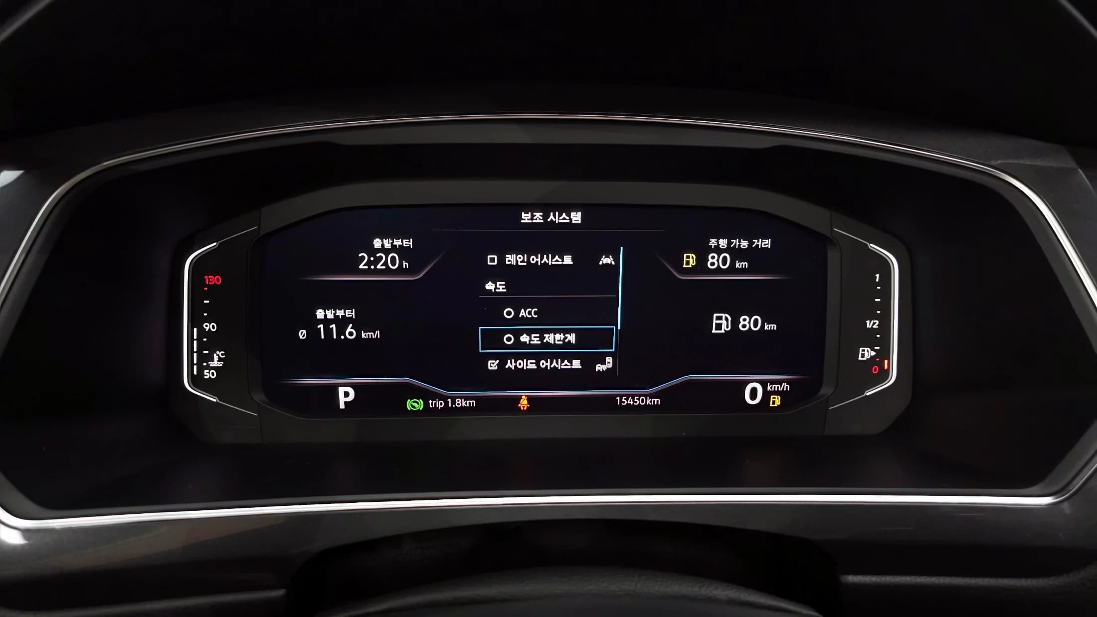 Volkswagen TIGUAN 2.0 TSI Prestige, 2023 г. 15521 км. — фото 8