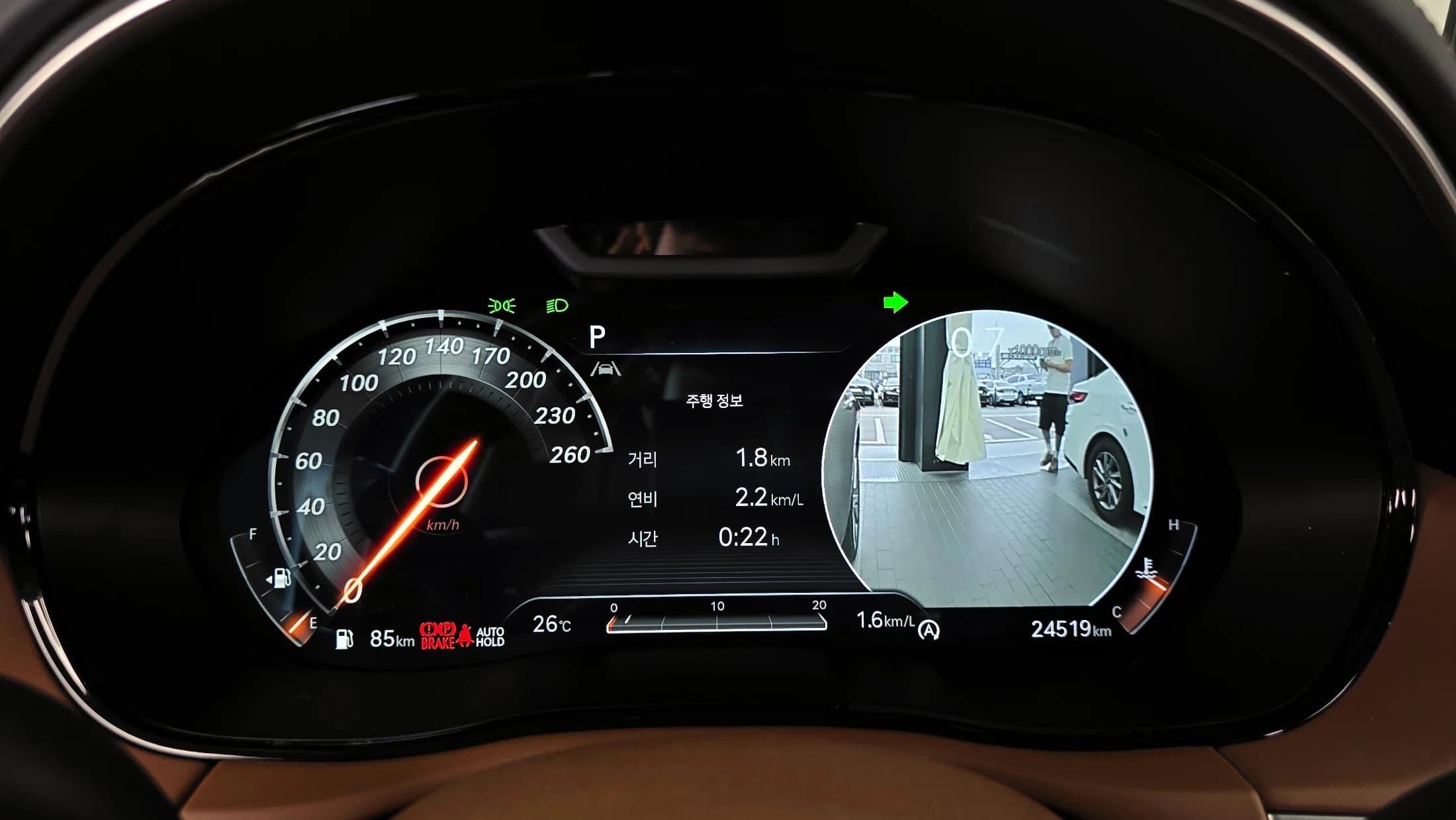 Genesis GV70 2.5T Gasoline AWD, 2023 г. 24530 км. — фото 8