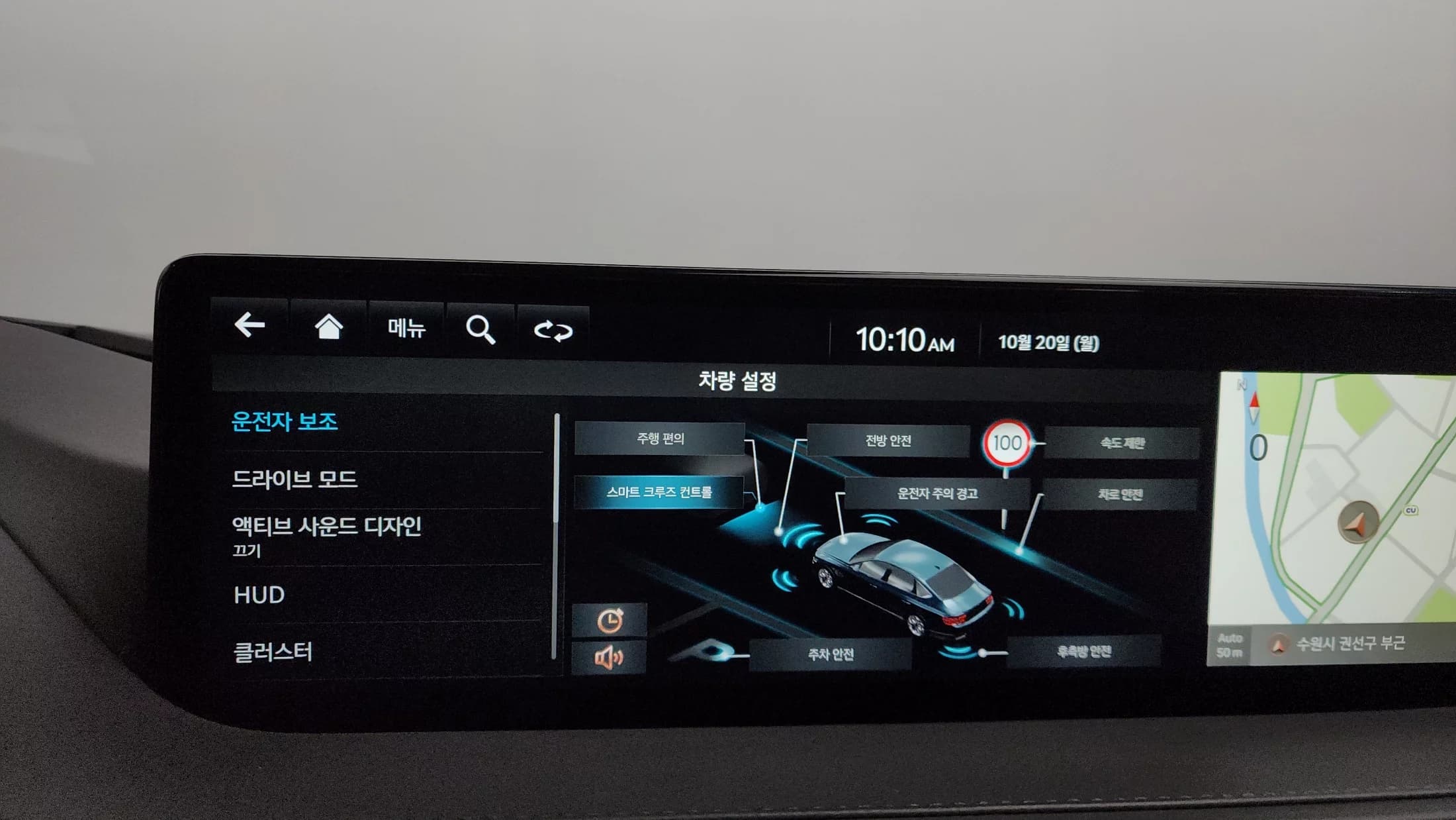 Genesis G80 Gasoline 2.5 Turbo AWD, 2021 г. 23035 км. — фото 16